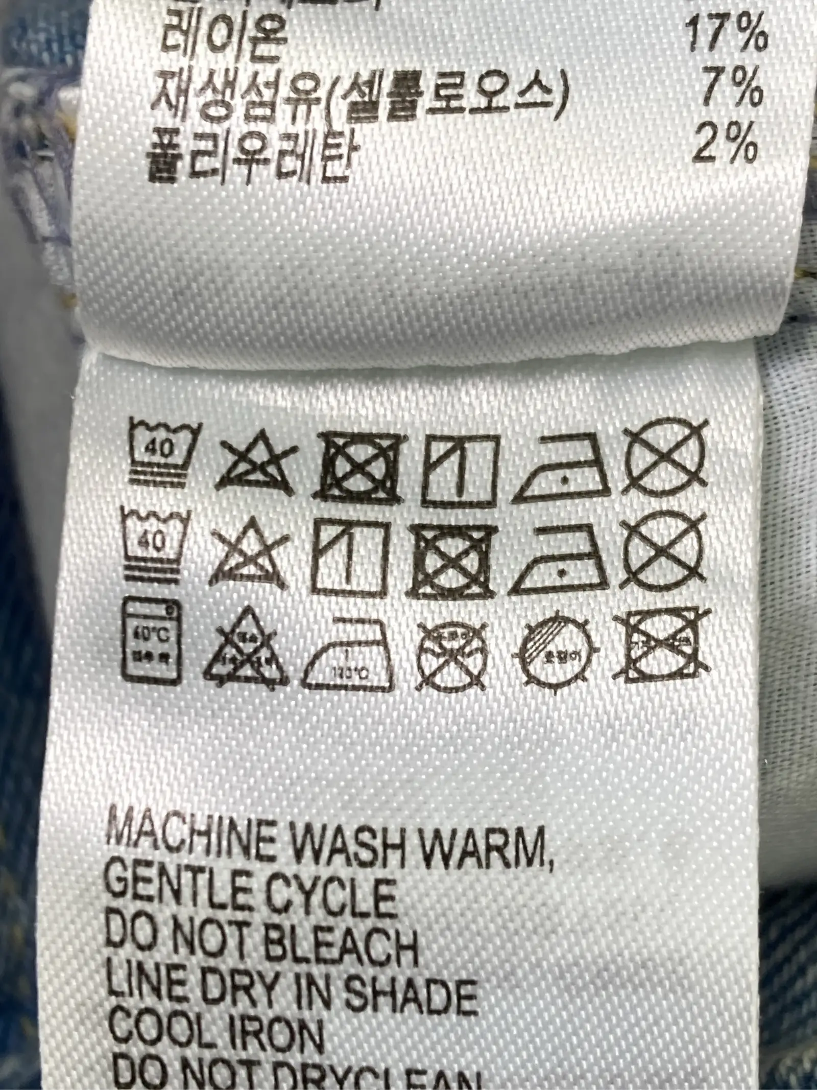 https://r2-worker.digdig.jp/product/b2d4e86e-657d-4b72-ba8b-f1e1ea93ad4c/6fba01d6-8d03-4f46-9fd7-918377039b05