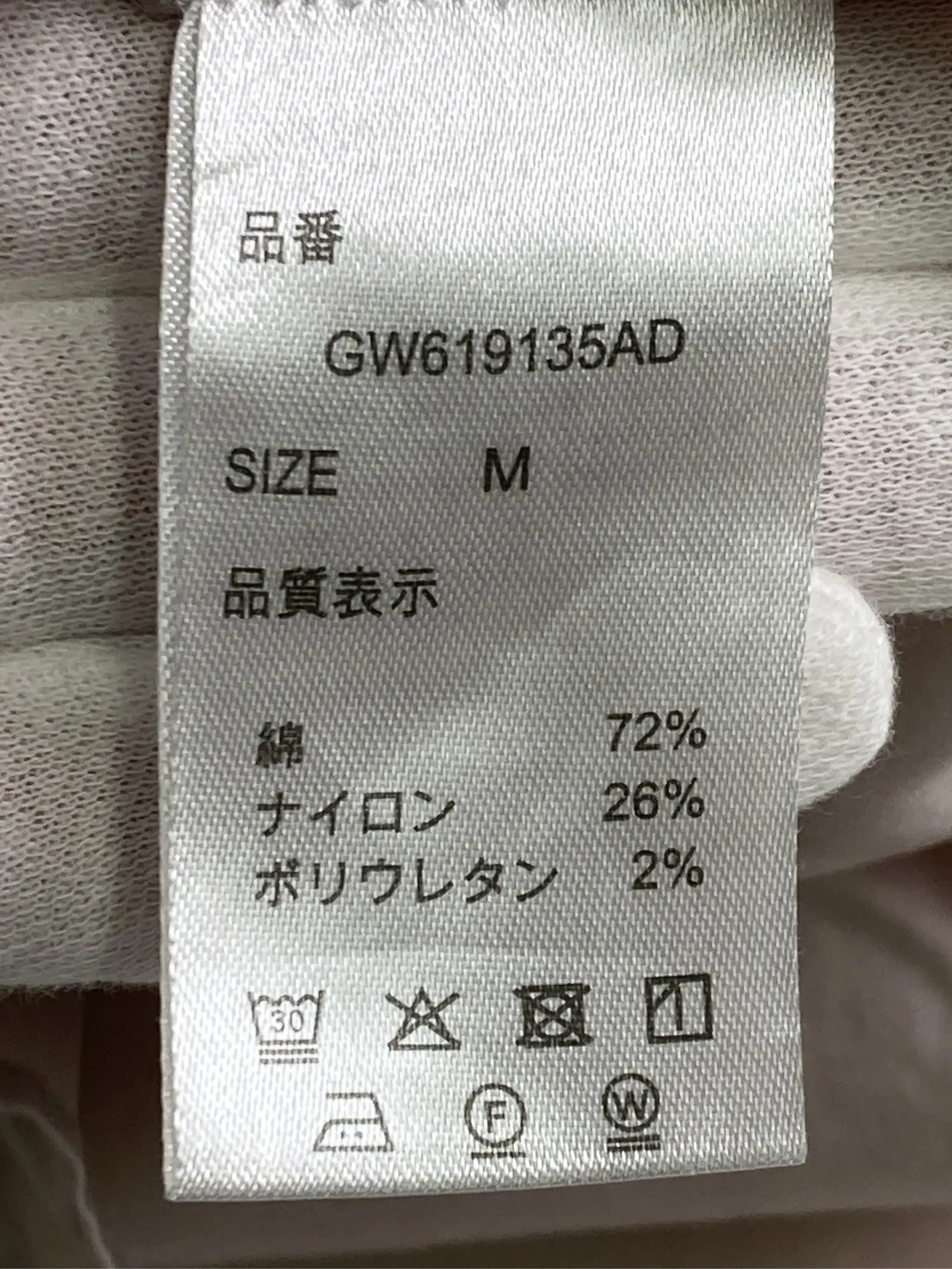 https://r2-worker.digdig.jp/product/b2d58304-9f10-42fe-8728-c341fc1dc5f6/6c825726-0ec2-41b7-a416-8659b3d8a01d