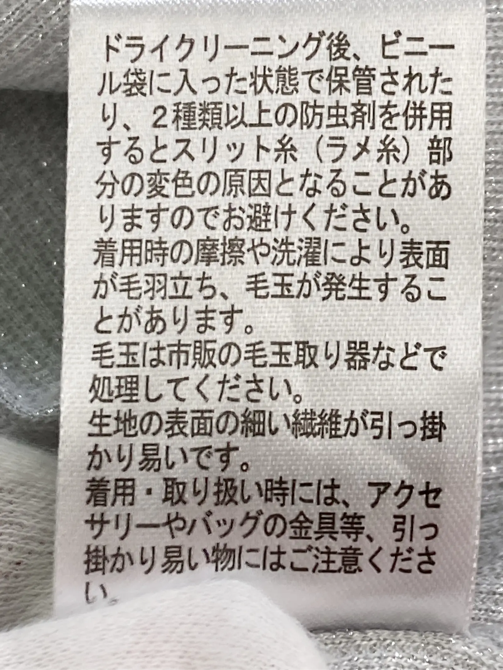 https://r2-worker.digdig.jp/product/b2d59bbb-3050-4478-8008-53d37fc0f0d5/4a725343-4850-4d0e-8973-2ed643e7bd5c