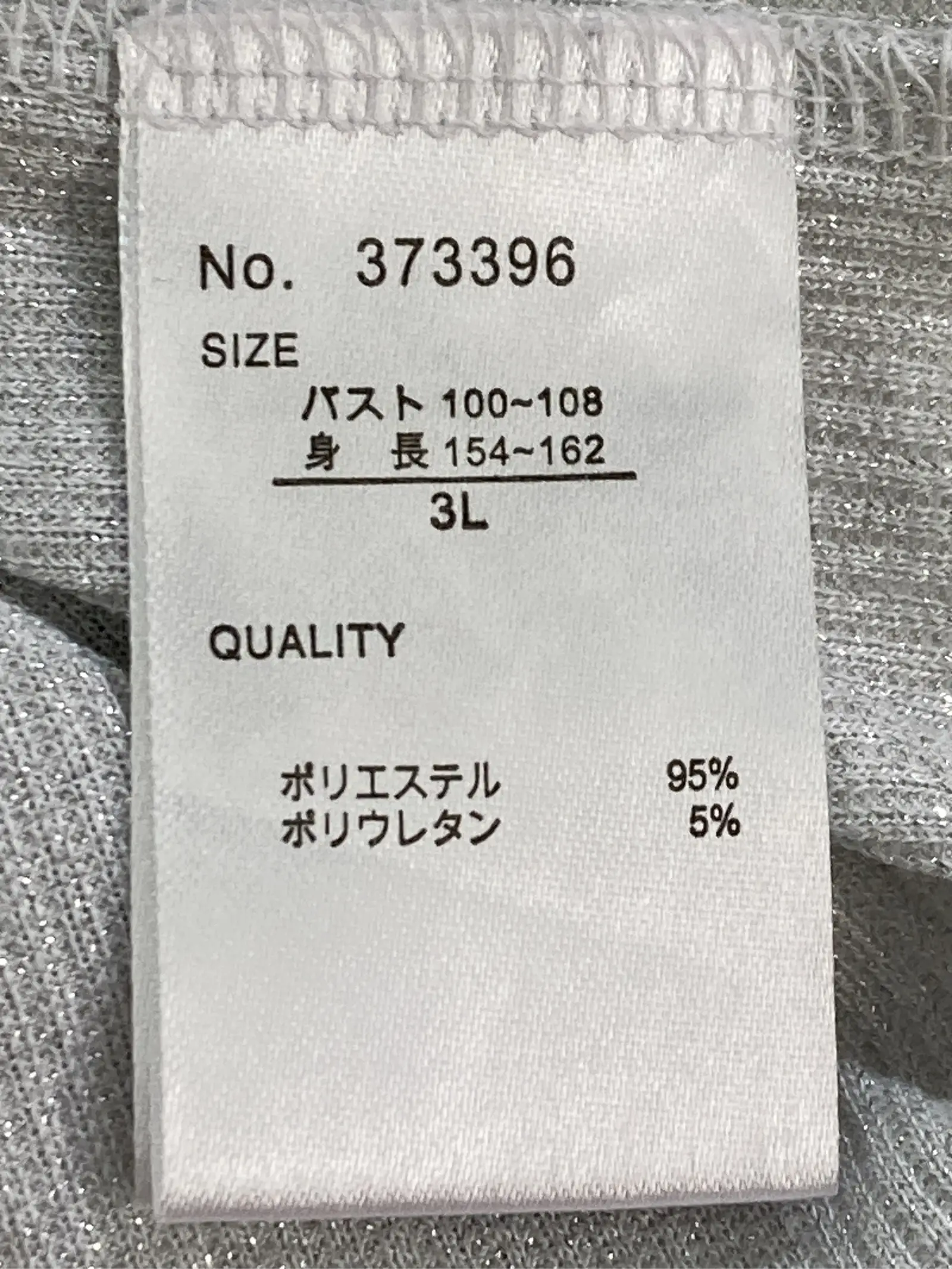 https://r2-worker.digdig.jp/product/b2d59bbb-3050-4478-8008-53d37fc0f0d5/70310b73-8e9b-4b3b-9f85-561f04612ad6