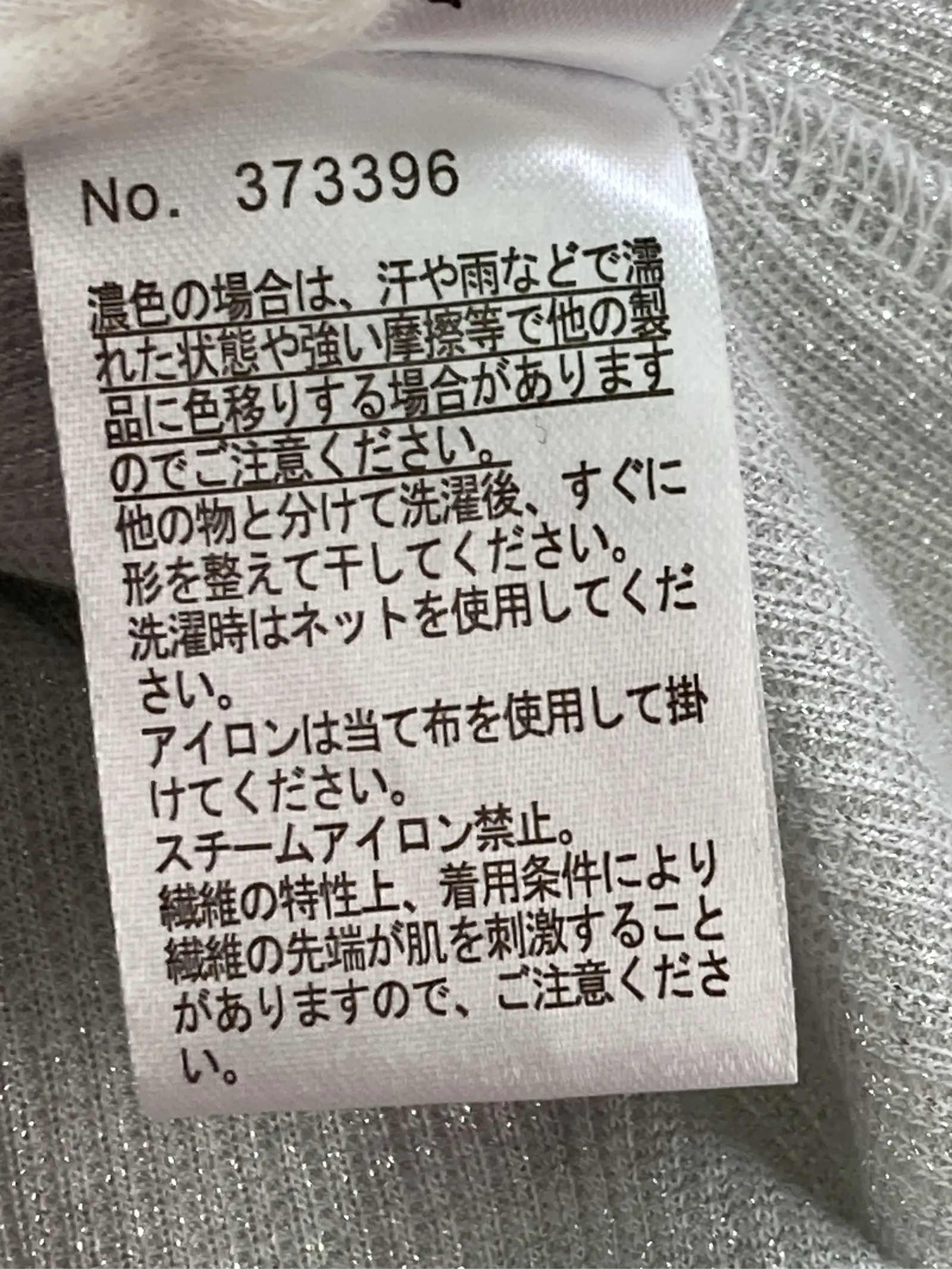 https://r2-worker.digdig.jp/product/b2d59bbb-3050-4478-8008-53d37fc0f0d5/c73bcb91-ae9d-48ae-898c-23976fd79d4f