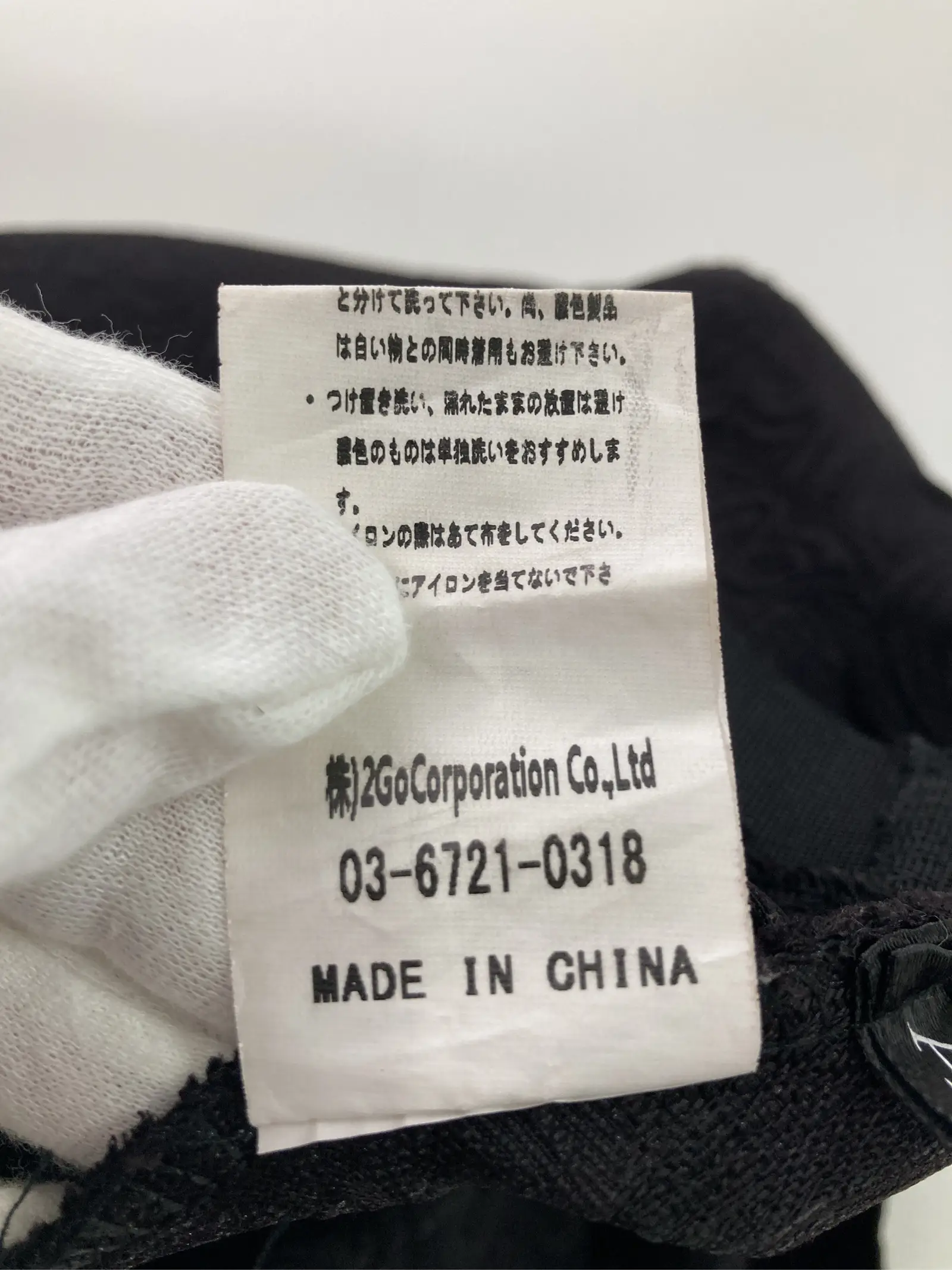 https://r2-worker.digdig.jp/product/b2d7dd93-13d3-4b2b-a241-e3a1cd04da68/0d47f470-0a9a-4526-99b4-80f70f2a9a04