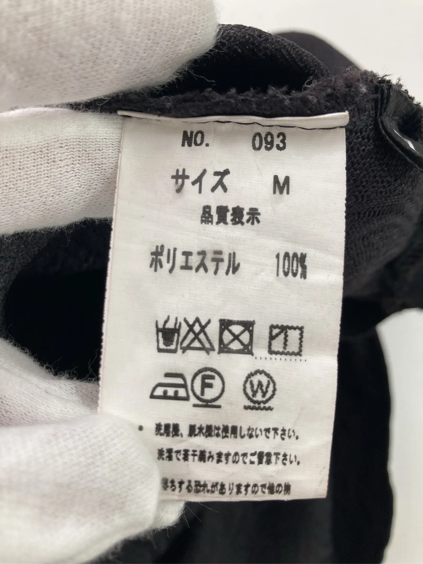 https://r2-worker.digdig.jp/product/b2d7dd93-13d3-4b2b-a241-e3a1cd04da68/c9b5228f-bf09-4563-9b4d-0bbf2906fa41