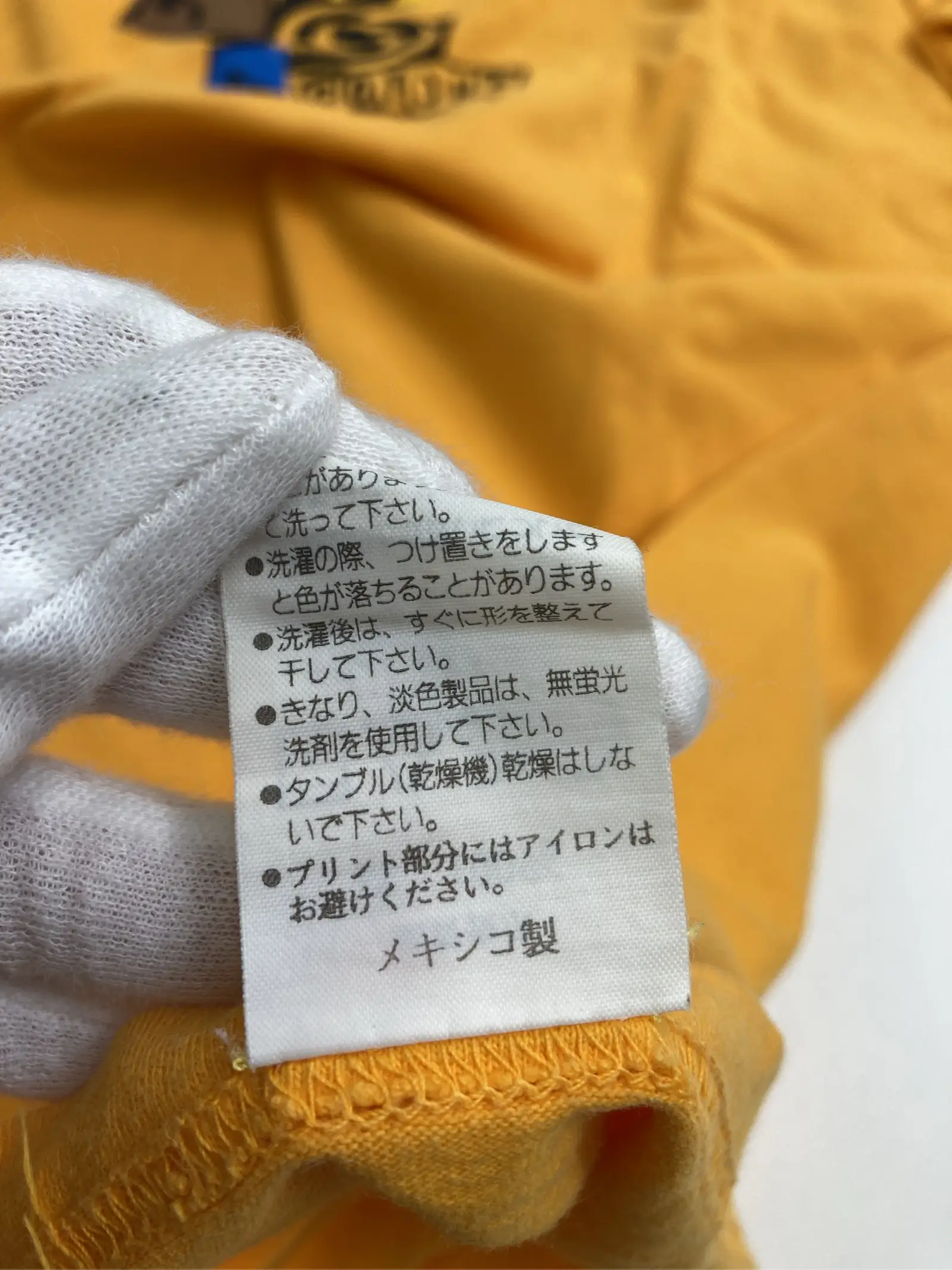 https://r2-worker.digdig.jp/product/b2d88a59-3eba-4c73-ba10-846d919557f6/9c189a66-722b-4c19-a601-5d37438c6aa6
