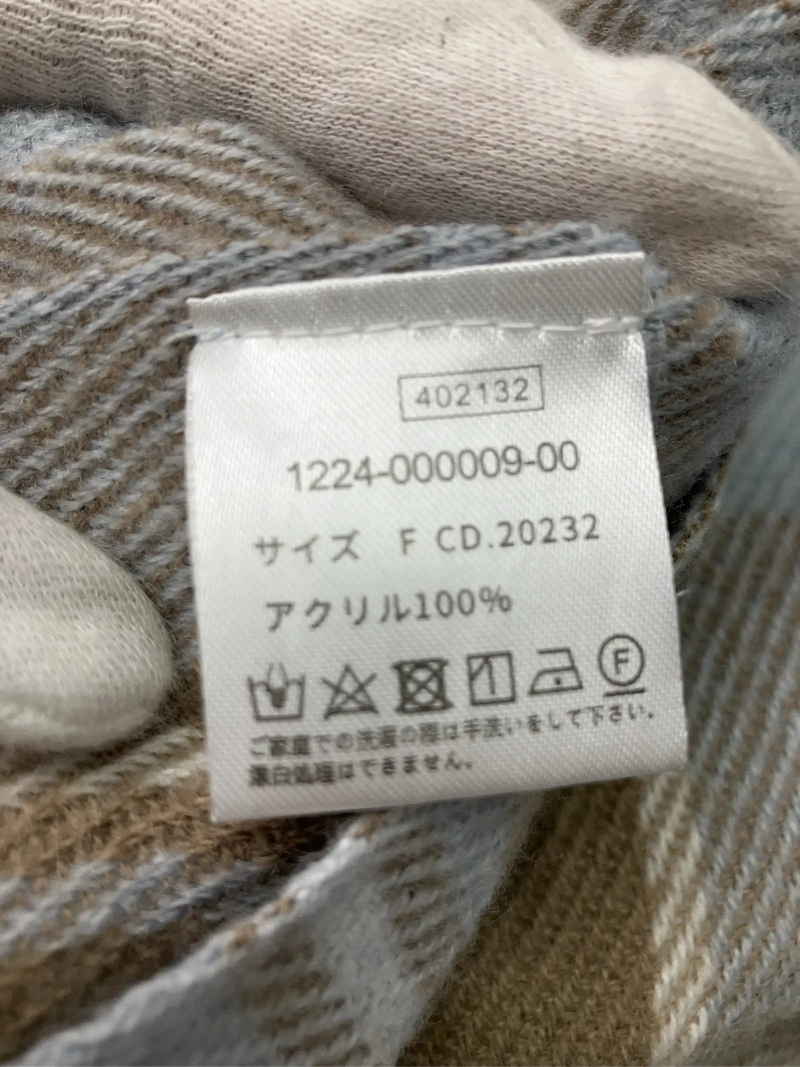 https://r2-worker.digdig.jp/product/b2d899b8-c5ec-4155-a297-95a9da3e71d5/23411835-9d7c-4714-85ed-92edfbc76945