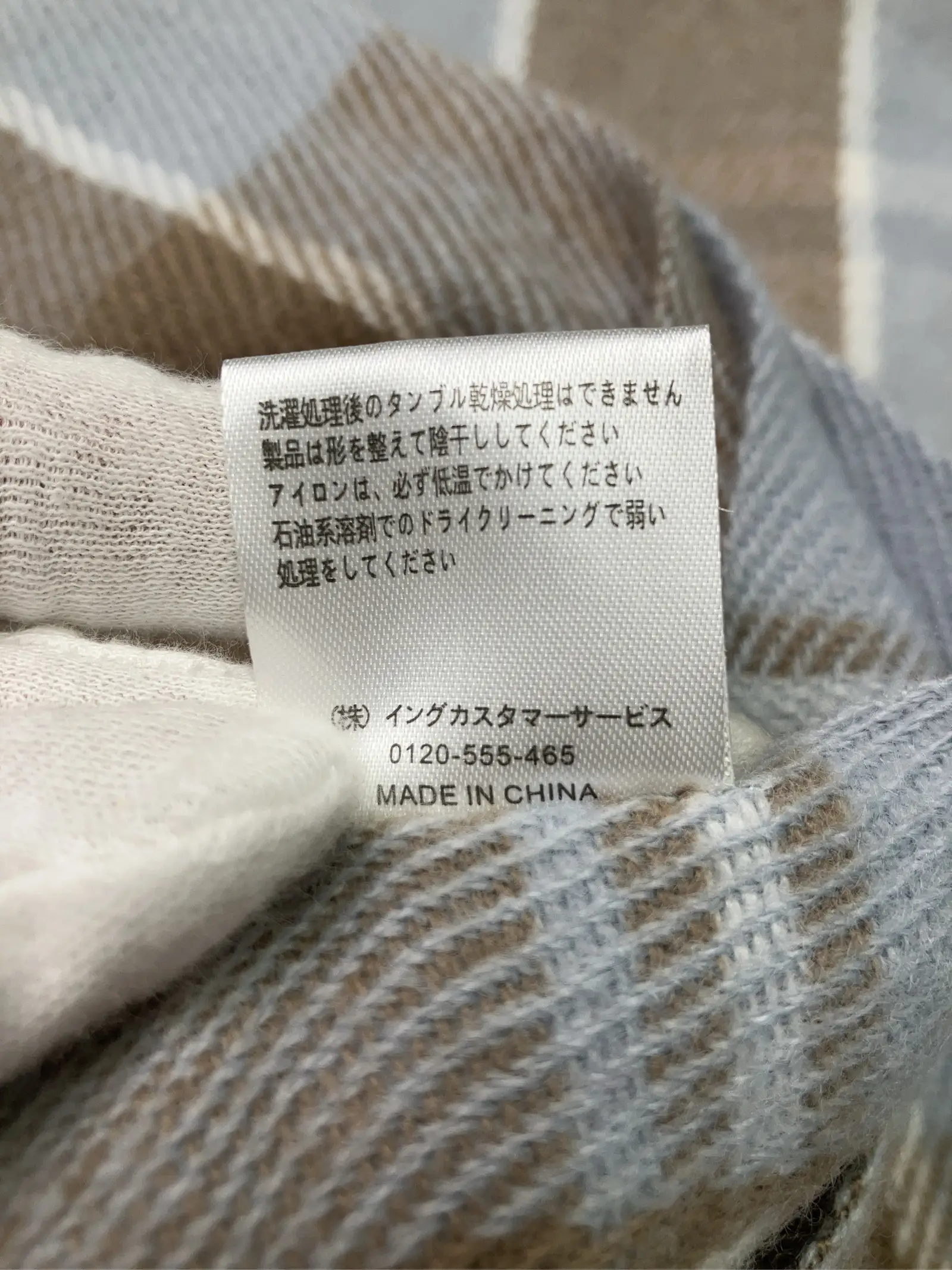 https://r2-worker.digdig.jp/product/b2d899b8-c5ec-4155-a297-95a9da3e71d5/812efadc-fdf6-42b2-8d31-0a79a256e811