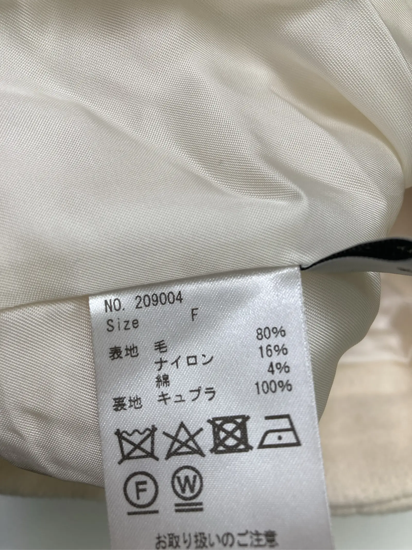 https://r2-worker.digdig.jp/product/b2d9af94-d6e5-474a-8055-82d0eaea59f6/cb559024-1148-4646-b0ae-0e82d55b640d