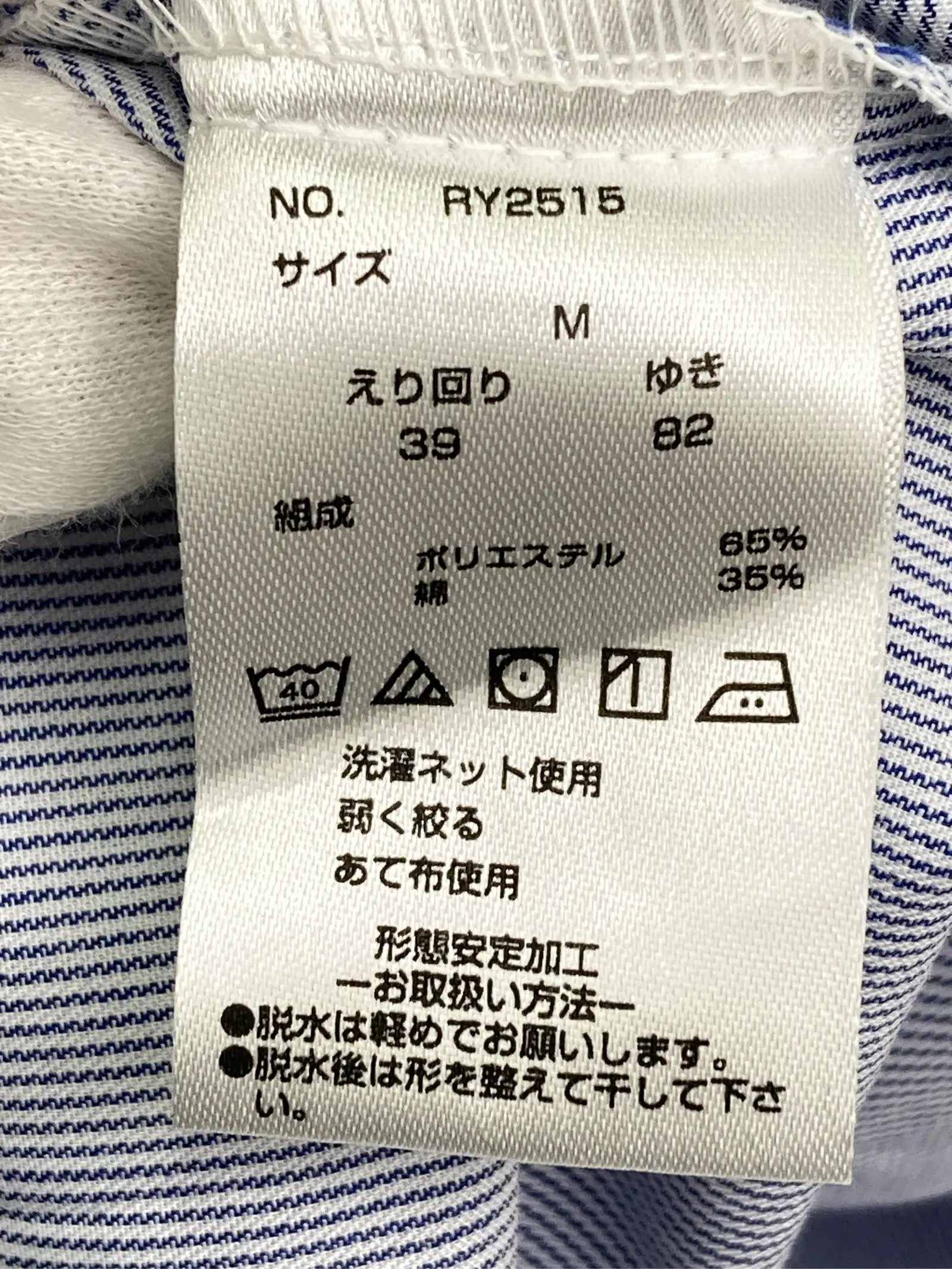 https://r2-worker.digdig.jp/product/b2da8ac0-a74e-435e-9c05-6d82b8d79fc1/038564d7-e833-46c2-967b-efac3048ca5e