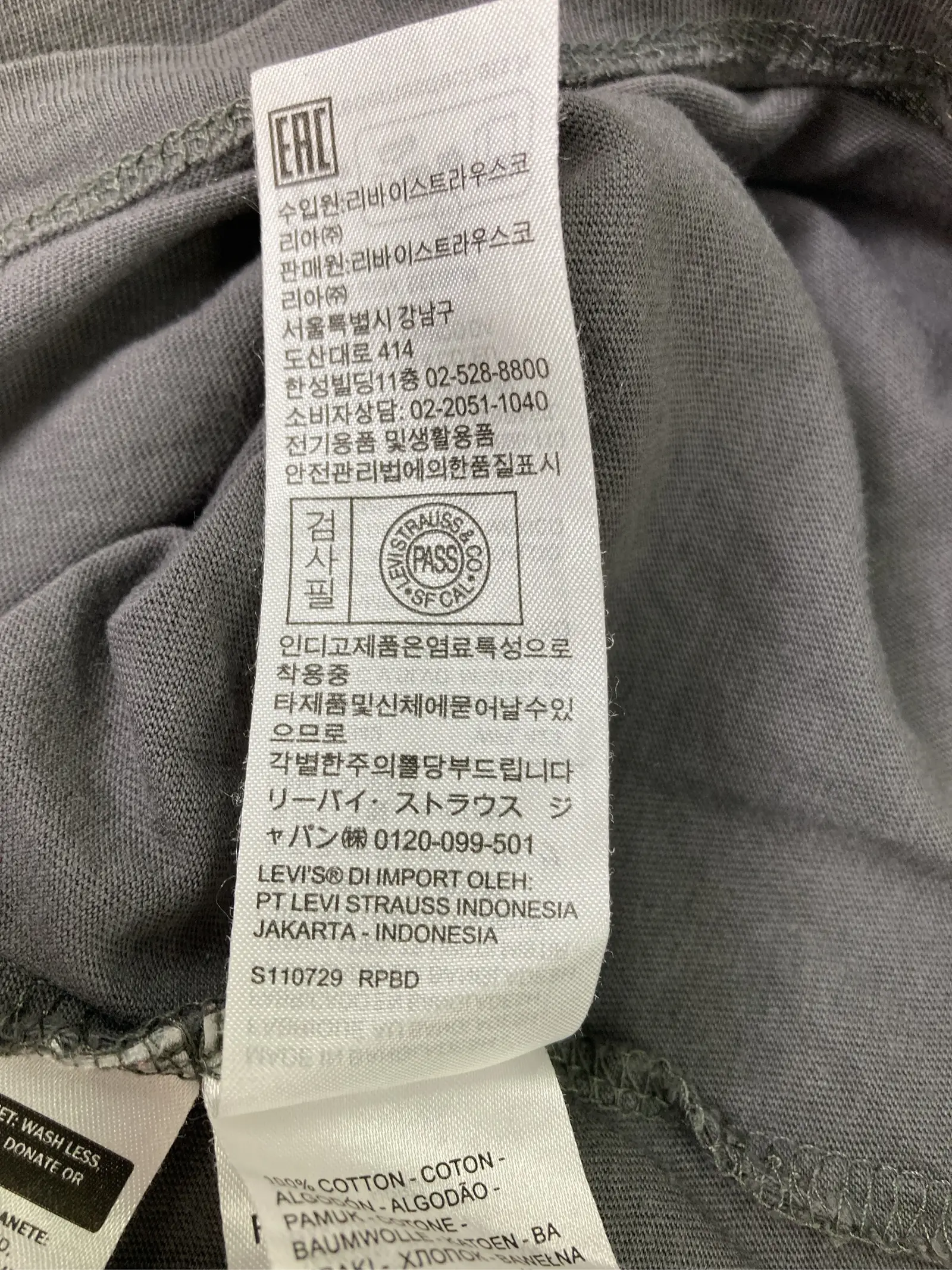 https://r2-worker.digdig.jp/product/b2dcc3a8-b0e3-46b3-b71f-2210523a6acf/e14ae5b4-2070-40db-bbf9-1c400ffb84b0