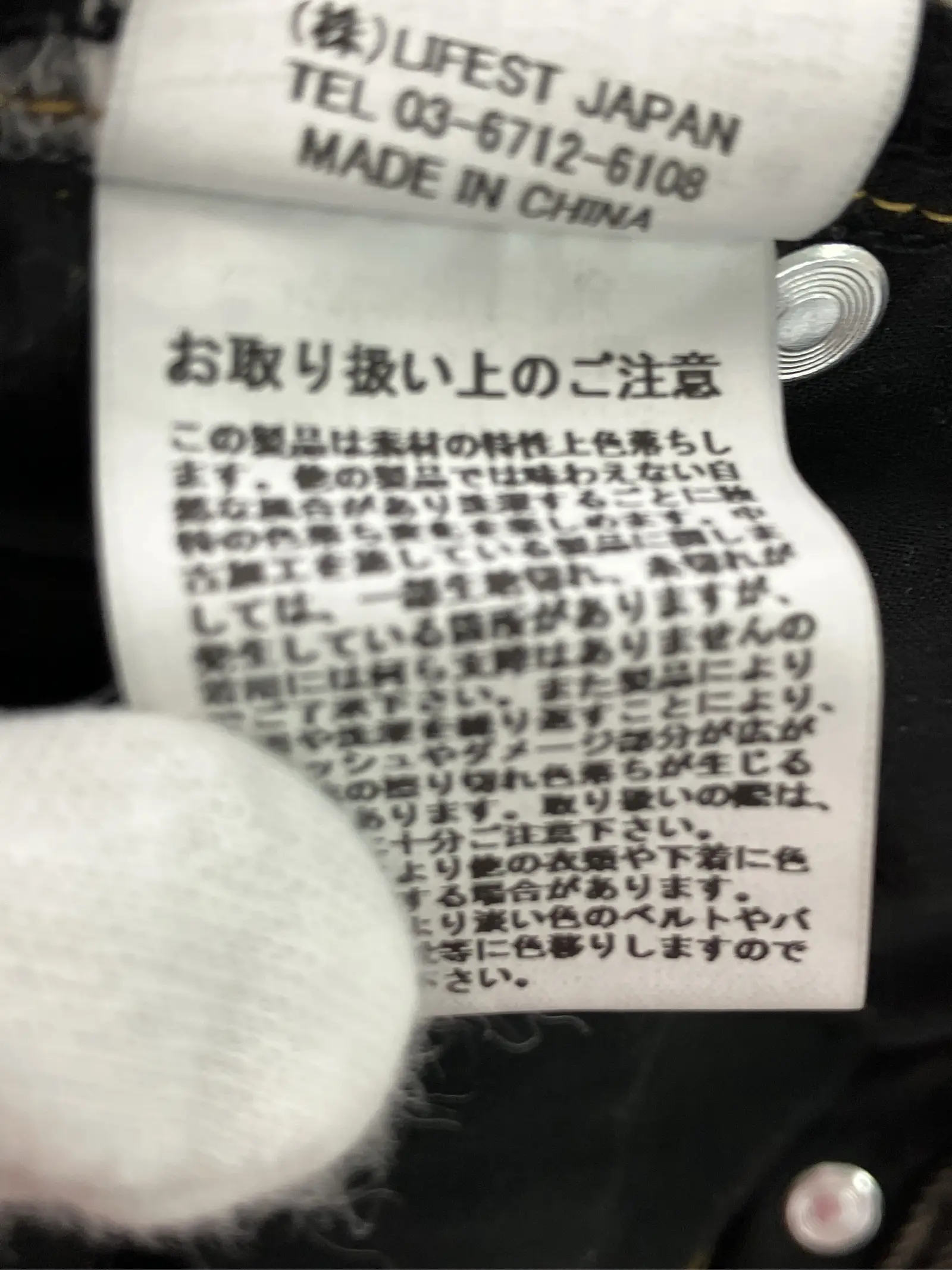 https://r2-worker.digdig.jp/product/b2dd3c65-be2f-42c3-b425-1f2466cc0853/4916b28d-58c7-4000-ba56-1bc7c6e31768