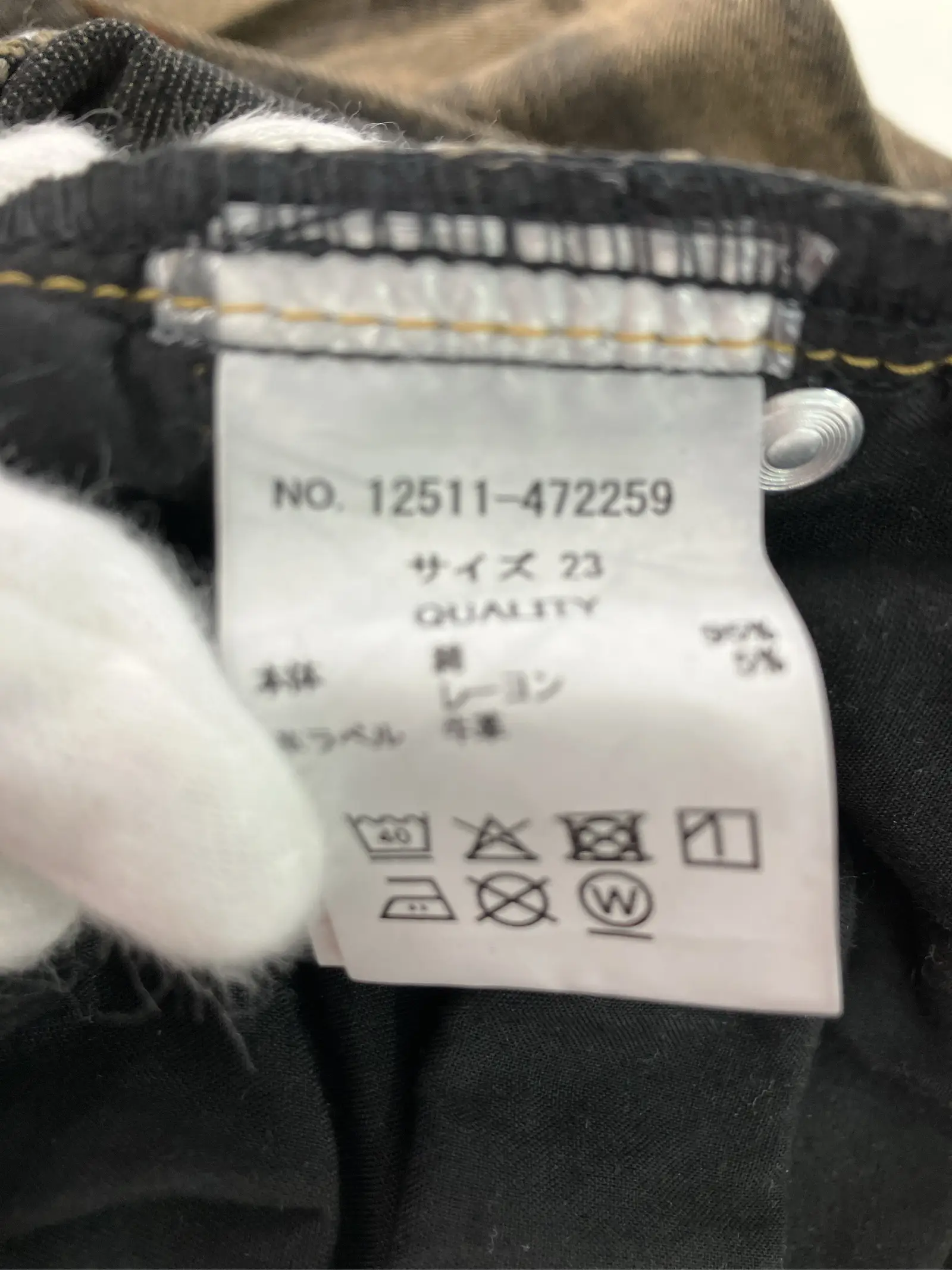 https://r2-worker.digdig.jp/product/b2dd3c65-be2f-42c3-b425-1f2466cc0853/6ad75c15-c999-43d9-ad80-cba381ef7c65