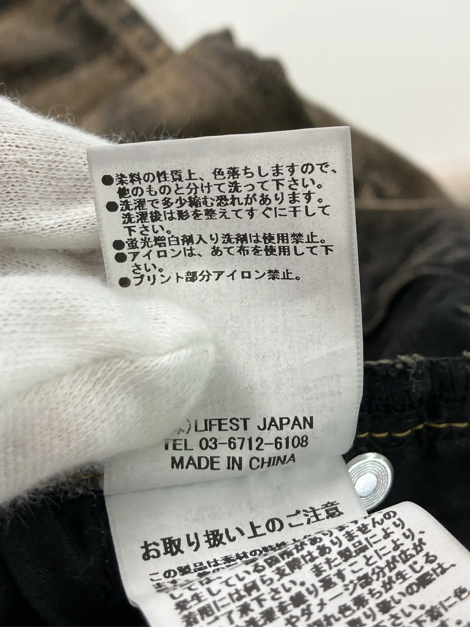 https://r2-worker.digdig.jp/product/b2dd3c65-be2f-42c3-b425-1f2466cc0853/caa79835-e2f9-4446-a5a6-f64607638e59