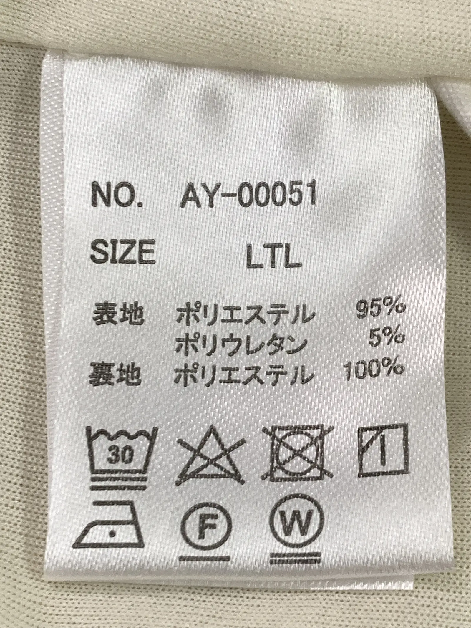 https://r2-worker.digdig.jp/product/b2de07fb-03c7-480e-963c-9ae865f21c9e/2785bbda-48c0-447e-b5c4-e8e5ac3a4873