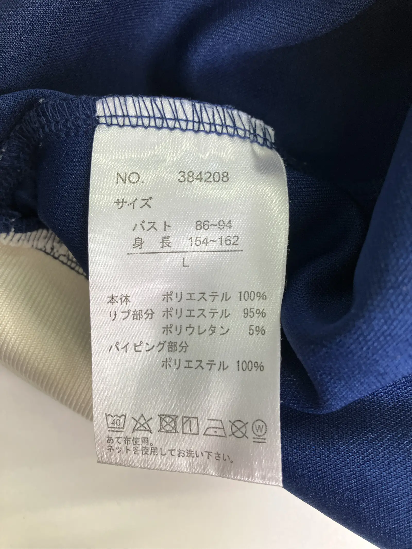https://r2-worker.digdig.jp/product/b2e0ab8d-345f-4b2e-8774-b2be8a8d4e94/598576f9-1627-4266-8484-159b0a079c7b