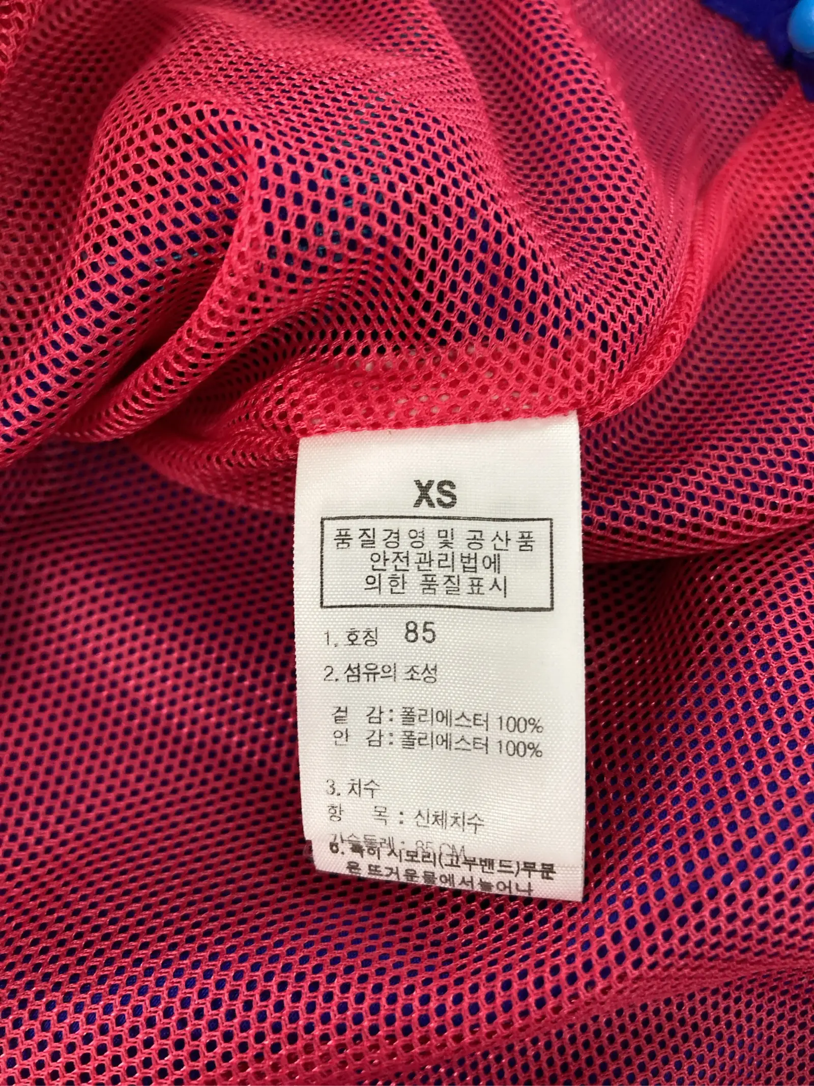 https://r2-worker.digdig.jp/product/b2e294d7-e2cb-48be-a4b7-04cab1018160/500151c4-6741-41cd-b6df-dcc3c753d1df