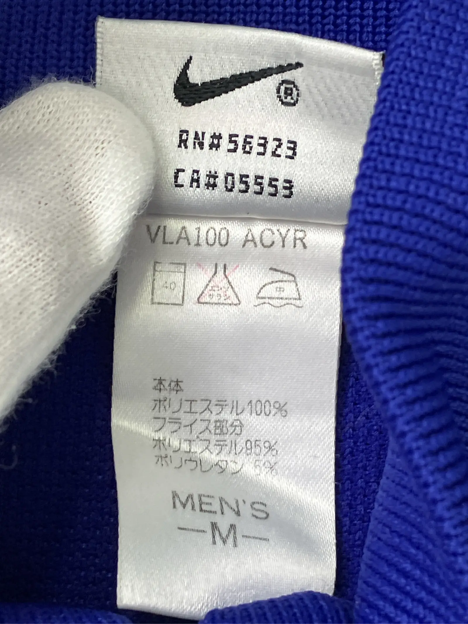 https://r2-worker.digdig.jp/product/b2e2e36f-22a9-4c61-b23e-105122ddf618/8f660068-49c0-4274-92f4-6e0fb45c9787