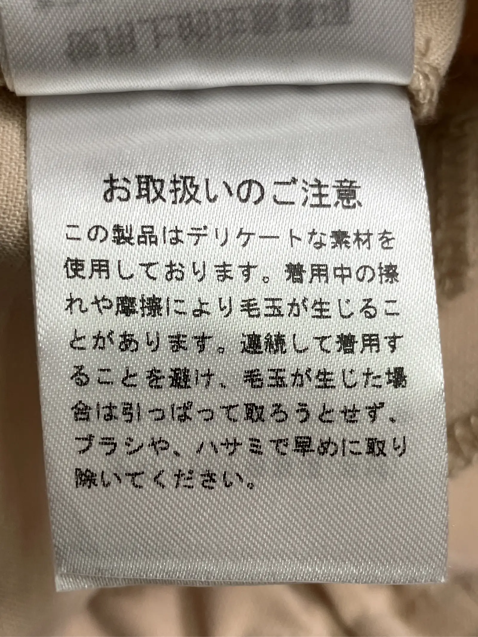 https://r2-worker.digdig.jp/product/b2e2ef52-1024-46bf-99b7-d34caed1d62c/9f13218d-59e1-4496-be9c-be68b79b4007