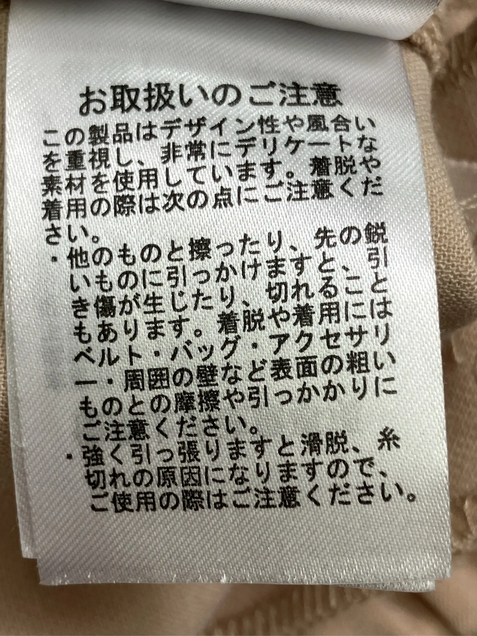 https://r2-worker.digdig.jp/product/b2e2ef52-1024-46bf-99b7-d34caed1d62c/e79a3fb5-8cf4-4e9f-a43d-5fbf08bfdf4e