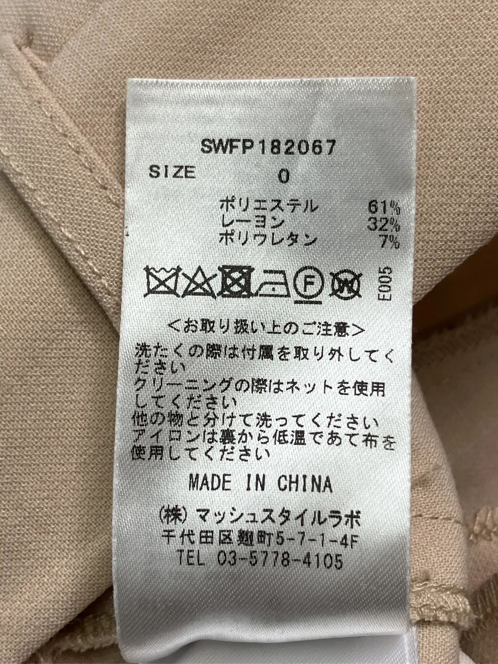 https://r2-worker.digdig.jp/product/b2e2ef52-1024-46bf-99b7-d34caed1d62c/f7835567-a038-4bd9-a865-b3a0062ef794