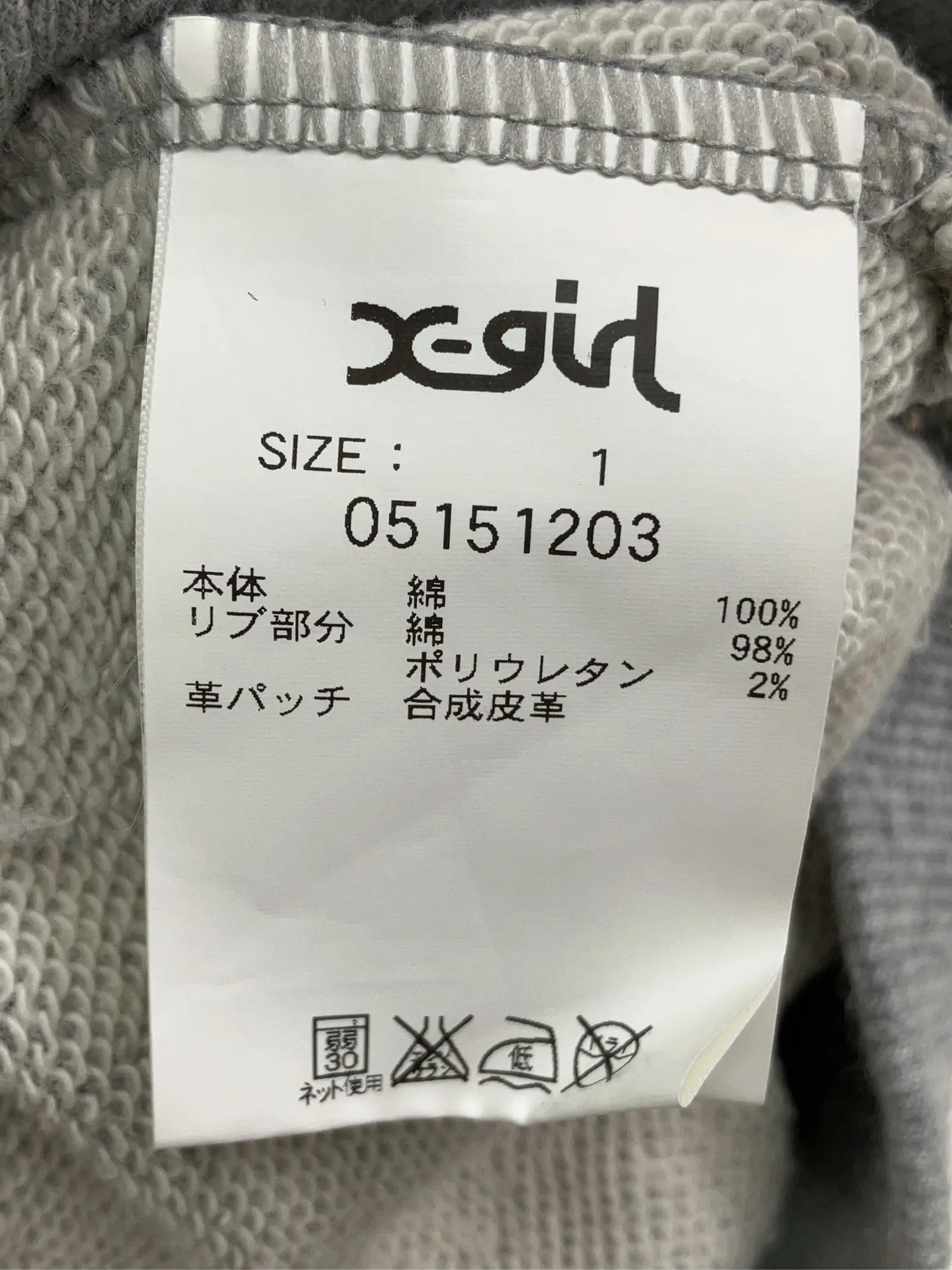 https://r2-worker.digdig.jp/product/b2e4836a-8e8f-40a0-8415-66a3ae5a6523/5219f531-699f-4449-81f5-09b713f72ddf