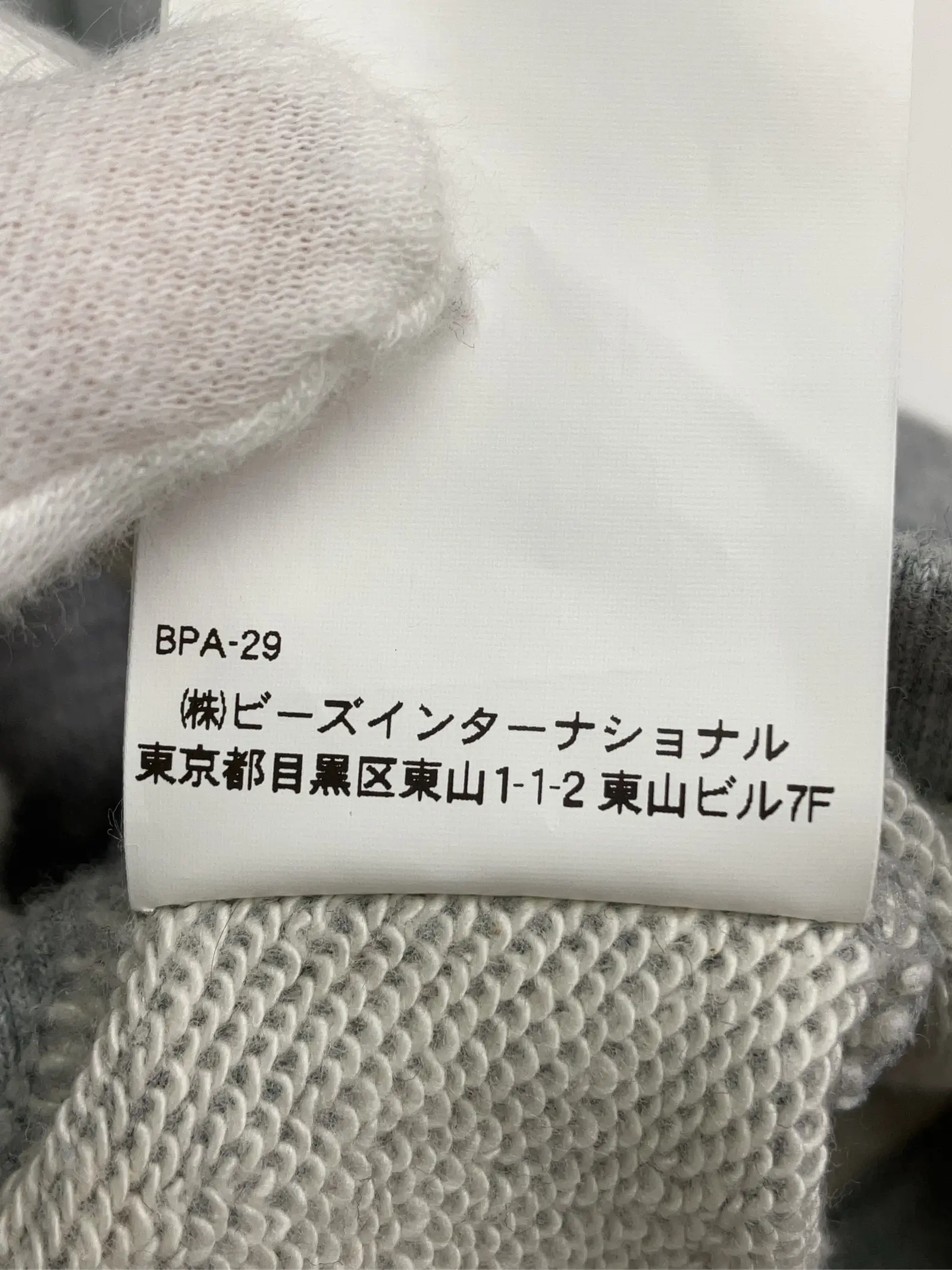 https://r2-worker.digdig.jp/product/b2e4836a-8e8f-40a0-8415-66a3ae5a6523/5cc0ea0a-29f7-4941-8d29-98a499fc5861