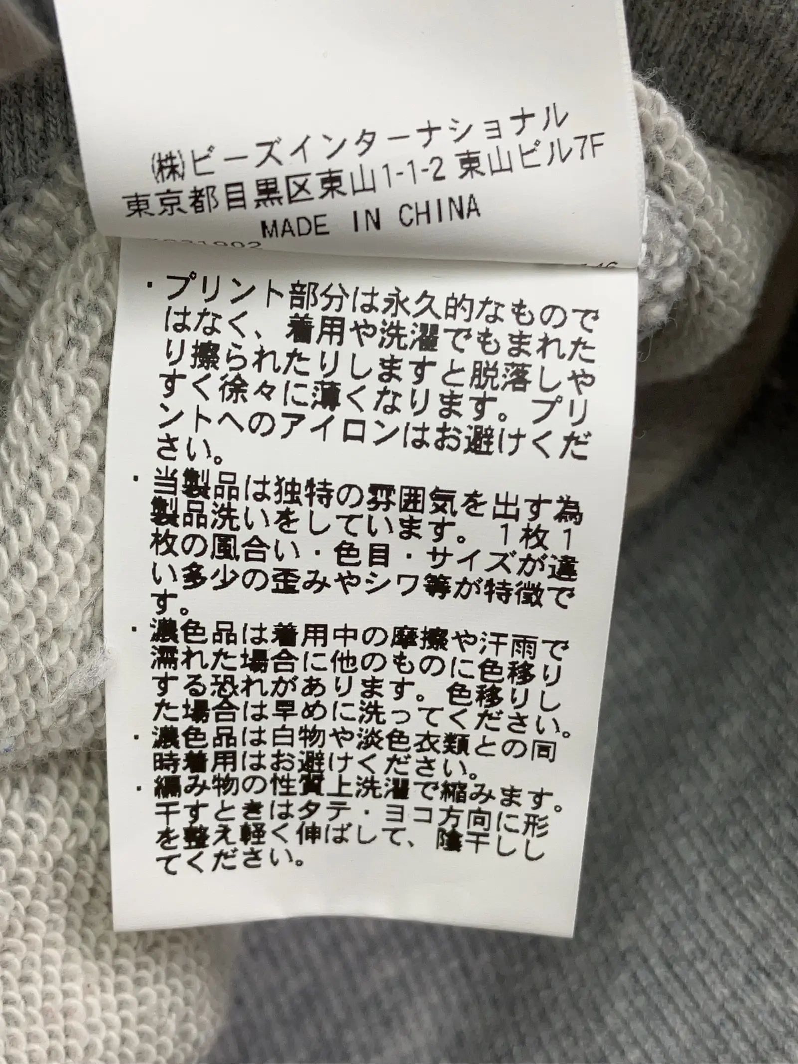https://r2-worker.digdig.jp/product/b2e4836a-8e8f-40a0-8415-66a3ae5a6523/9e35ab6d-ccb0-4133-876c-4cccc0409018