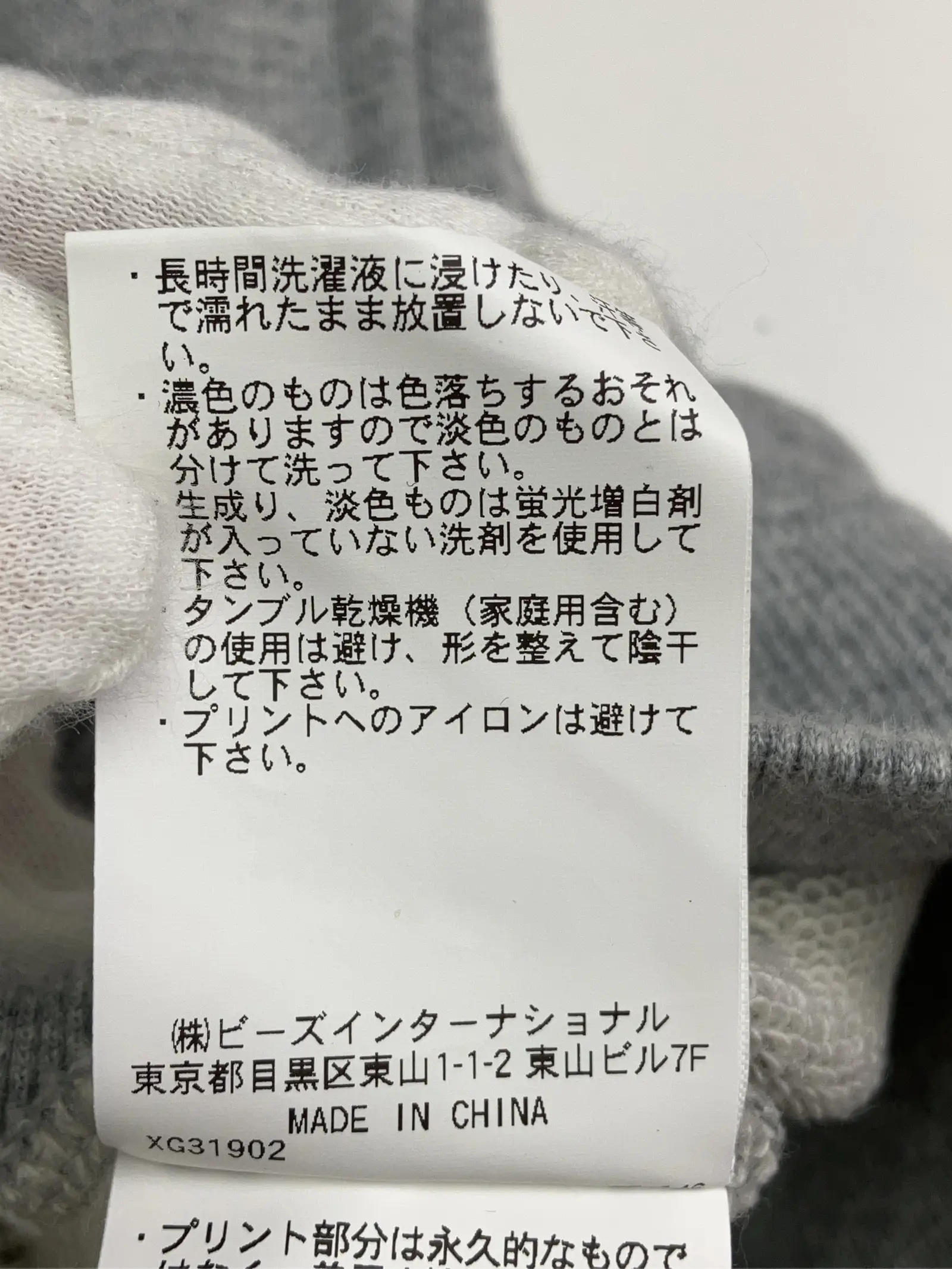 https://r2-worker.digdig.jp/product/b2e4836a-8e8f-40a0-8415-66a3ae5a6523/d148bd3b-936b-4ecd-9214-74ee4584b445