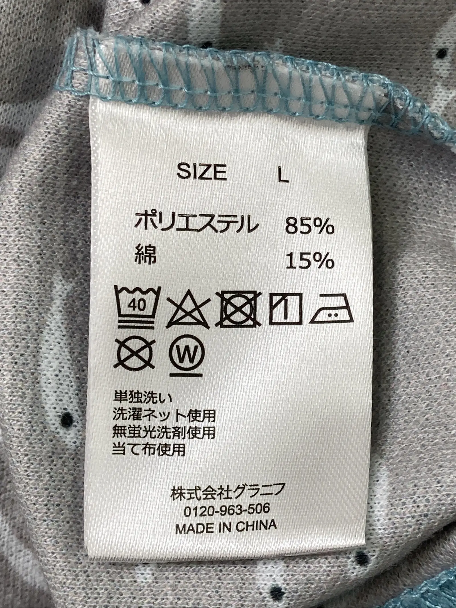 https://r2-worker.digdig.jp/product/b2e5eb2f-de4b-41ab-bd22-bec716eeff06/6038f575-0271-4644-b0da-f228177fd860