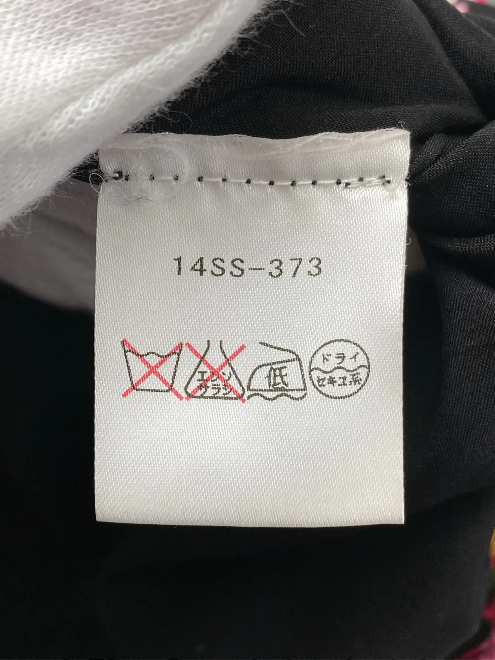 https://r2-worker.digdig.jp/product/b2ebf7ed-f218-4435-b22f-ad20142601e2/78171056-c02a-4166-ba67-a580aef0778f