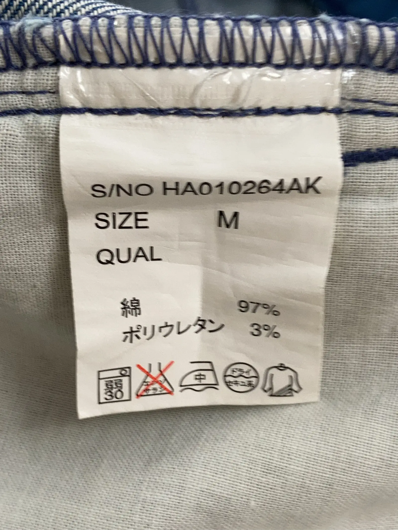 https://r2-worker.digdig.jp/product/b2ee95b4-4d99-43b4-946e-da54bdfb6e33/58373429-16d0-4087-adfc-e79f626446a0