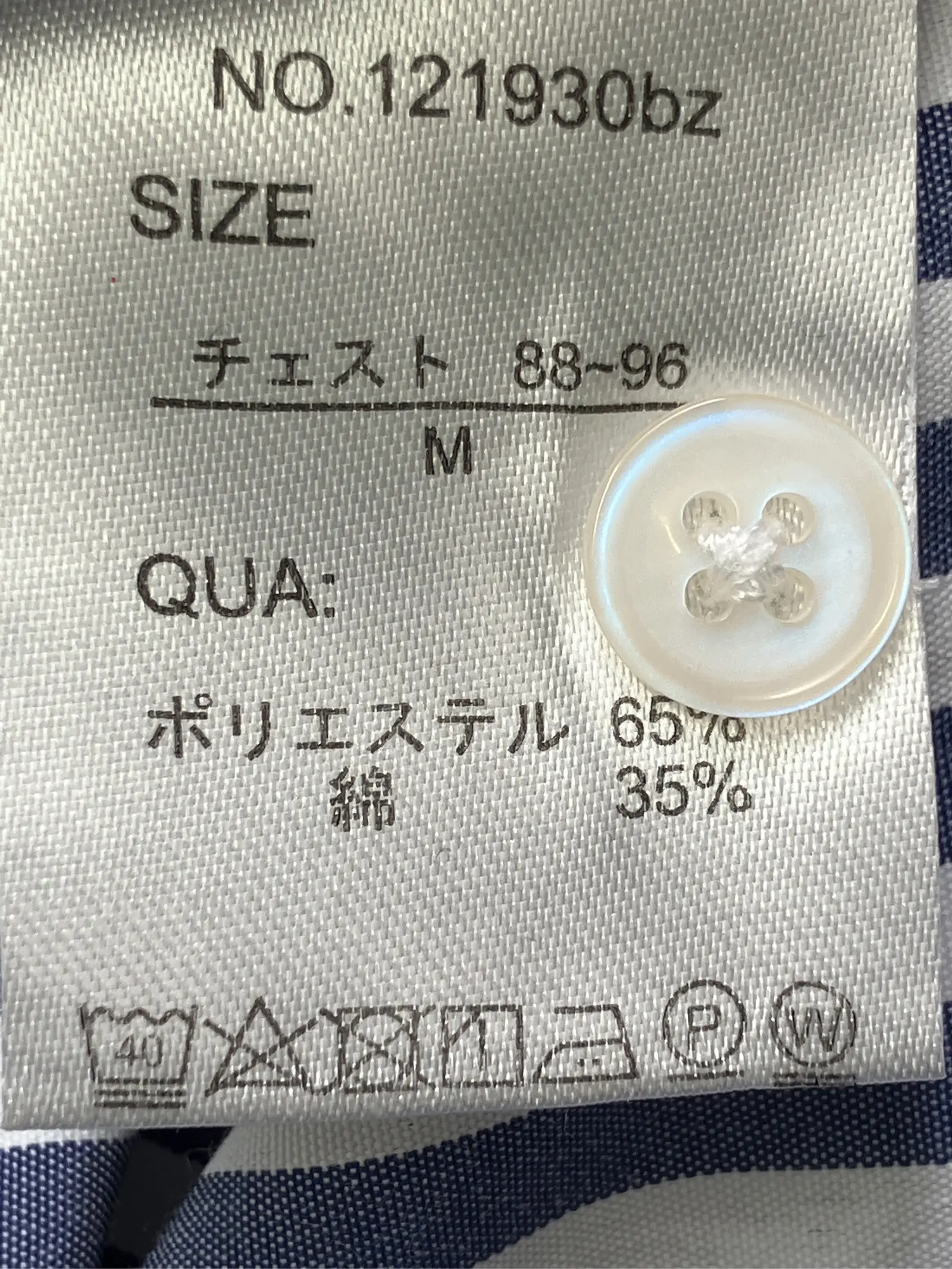 https://r2-worker.digdig.jp/product/b2ef240d-8e68-4aae-9f47-5ba5e1350c41/2fd30cdb-c776-41f1-abef-65a9d3b0d5c3
