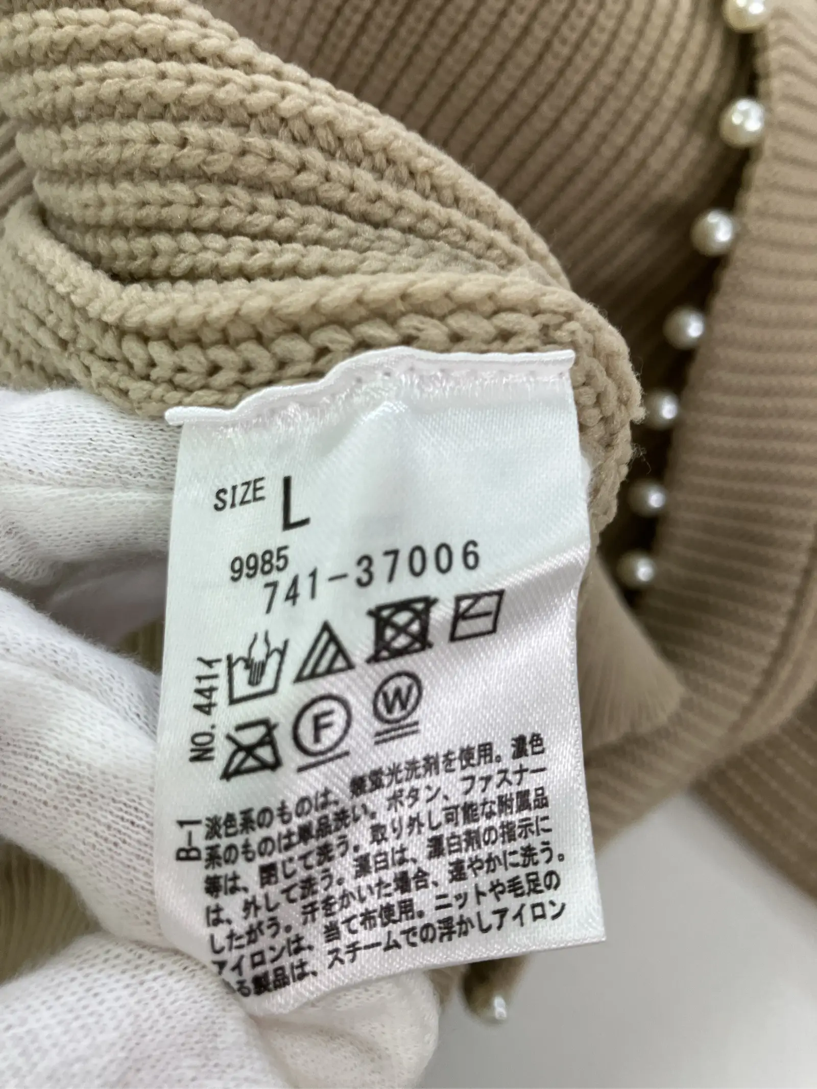 https://r2-worker.digdig.jp/product/b2ef57b3-f641-43fb-807a-6361685b9e24/7ce5a278-1689-455b-997f-d221f0169974
