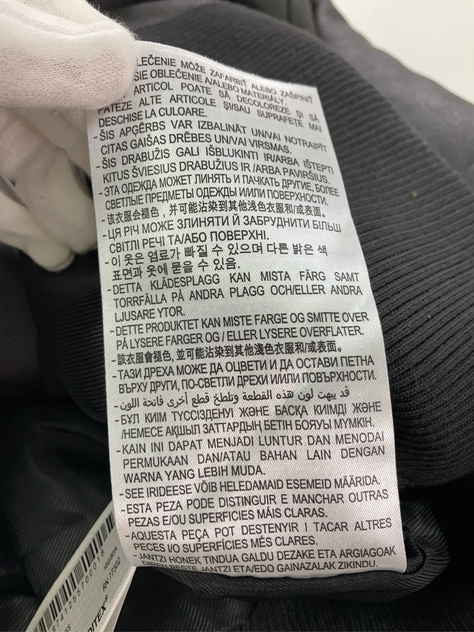 https://r2-worker.digdig.jp/product/b2f23960-3f8e-4800-b6f3-9f96c773393d/2e80b378-2f0c-497e-ae13-769a4da252a6