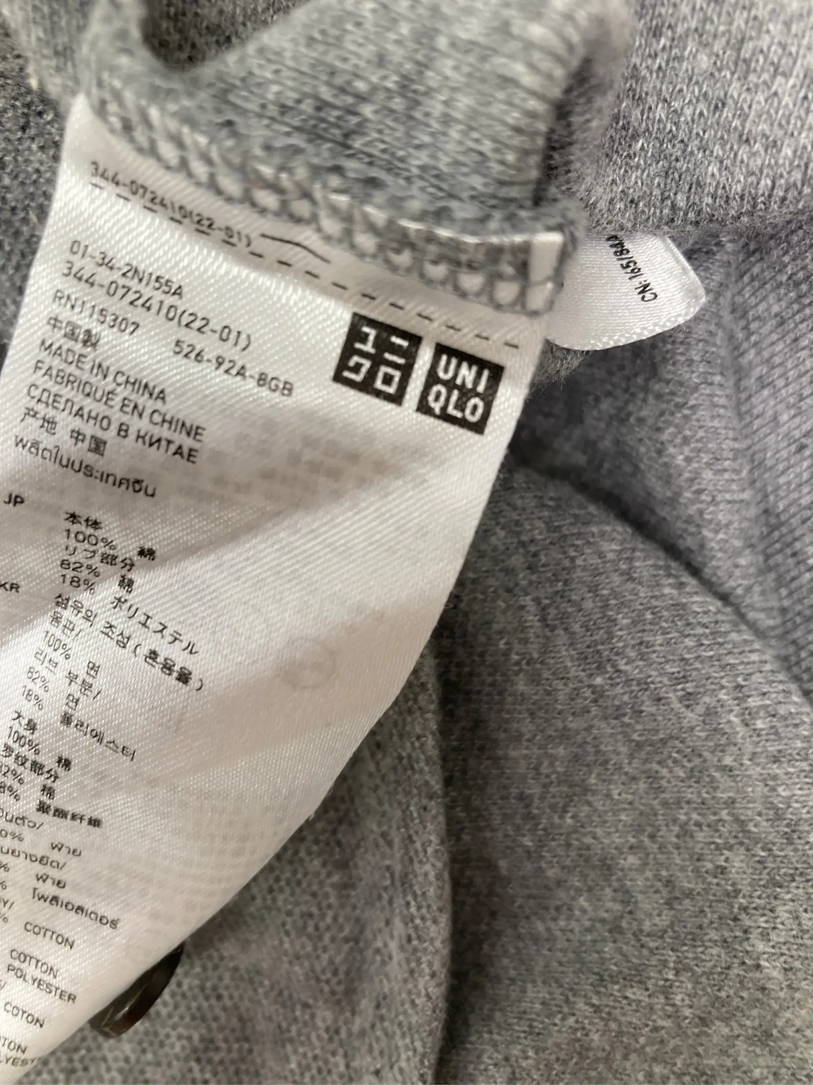https://r2-worker.digdig.jp/product/b2f34554-8cb4-4fb0-8a90-a947b0cd50fa/359edbd2-749f-4265-8fd3-15a963996119
