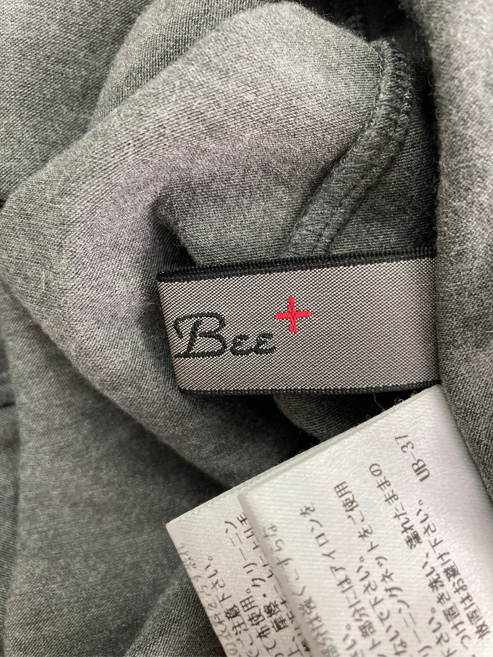 https://r2-worker.digdig.jp/product/b2f419f5-3e79-432a-a99a-0a455b647100/25e5c27b-f06a-4ef7-a41e-a2ecdc3a84bb