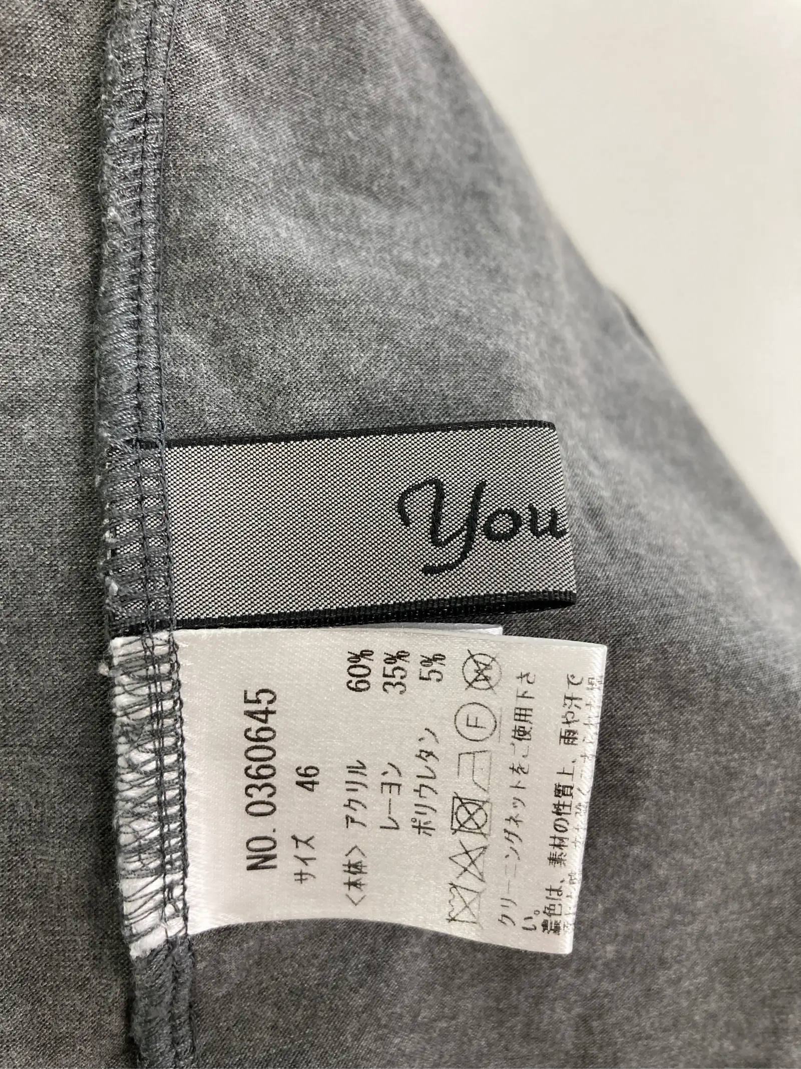 https://r2-worker.digdig.jp/product/b2f419f5-3e79-432a-a99a-0a455b647100/e0b9c386-61f3-42d4-8fa3-67bc1cc8fde1