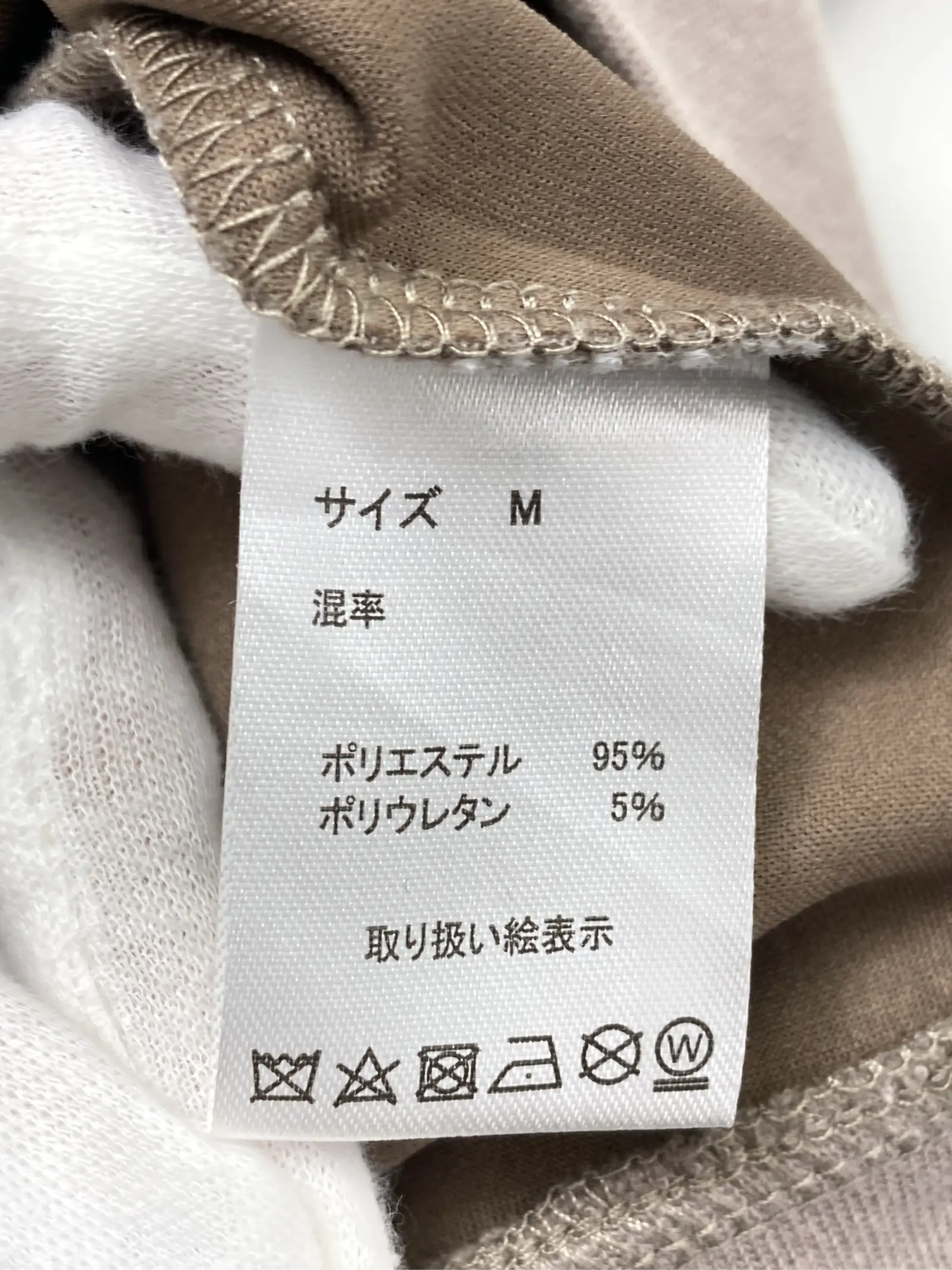 https://r2-worker.digdig.jp/product/b2f43b50-f776-48bb-8bee-51fa7beae38f/86f3a57c-4f35-4d41-9ec8-ba3f52de2a12