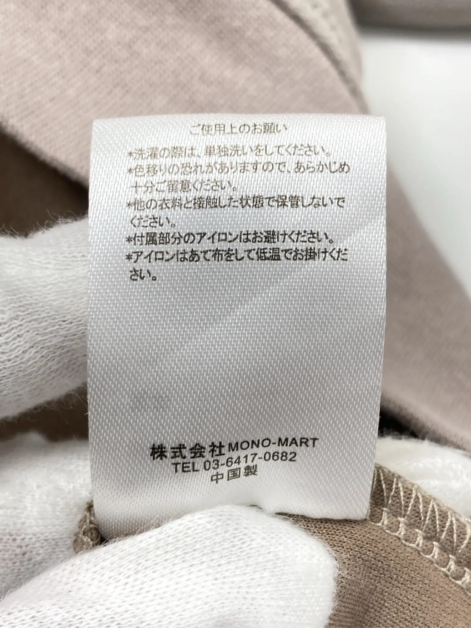 https://r2-worker.digdig.jp/product/b2f43b50-f776-48bb-8bee-51fa7beae38f/edb28cfc-2269-4ec8-8234-59d817786942