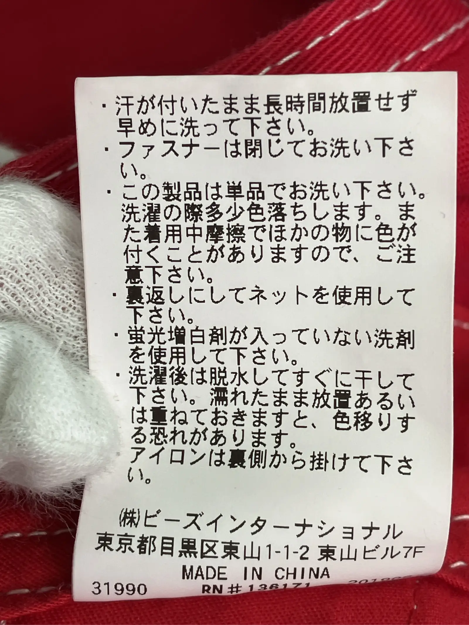 https://r2-worker.digdig.jp/product/b2f70544-5c15-4c15-9f10-f2288edca4df/a0f3178d-a563-4c3c-bc37-748f96bd5672