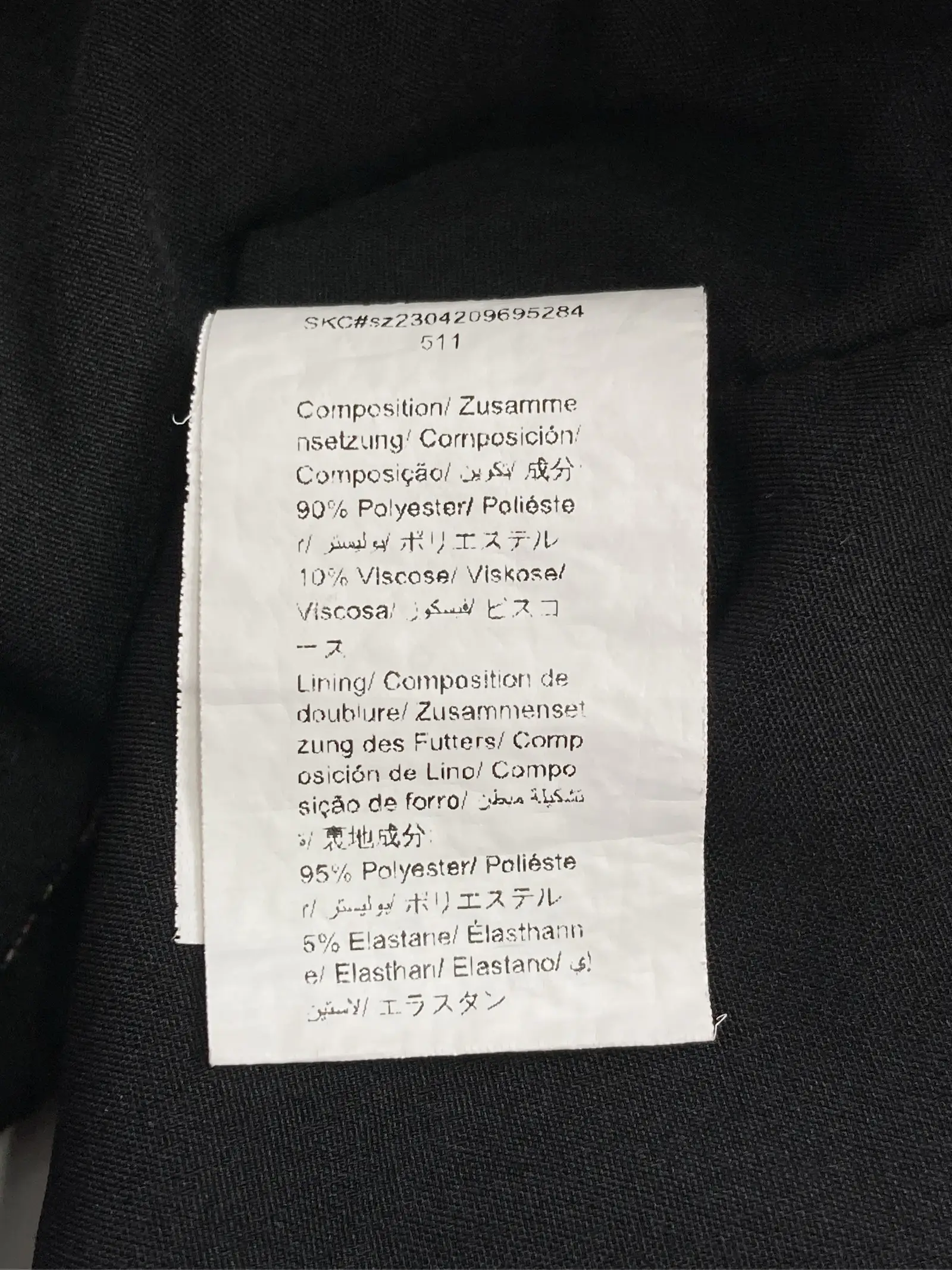 https://r2-worker.digdig.jp/product/b2f9a2ac-a79f-41e3-b82d-2ce9f9c3e08a/12f0ade9-36e1-4aa0-b911-f200a4950916