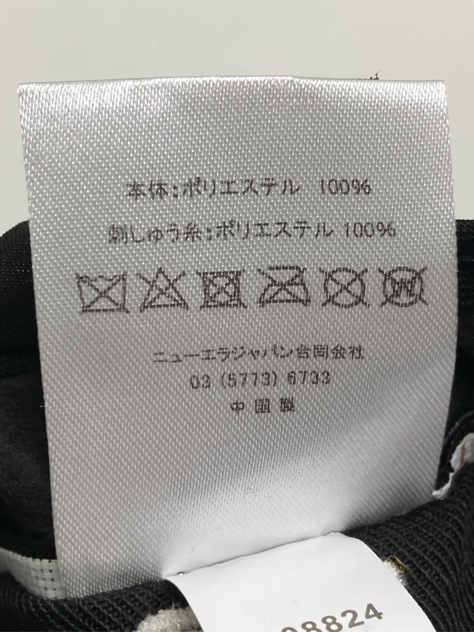 https://r2-worker.digdig.jp/product/b2fa1ef0-8775-429b-b62f-dae9d18d9380/b7a45b3f-0c1b-4b27-a054-e58440847bd9