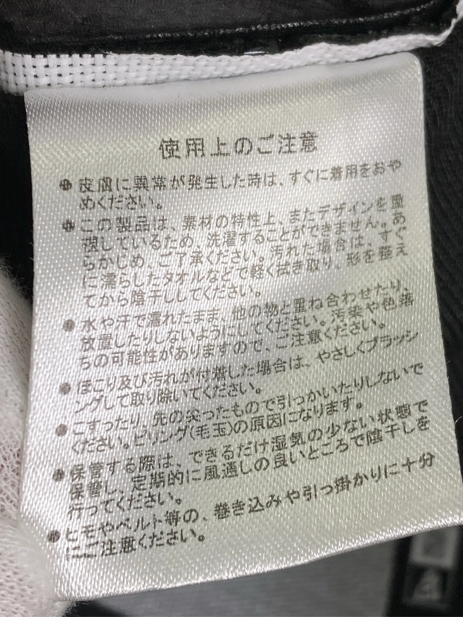 https://r2-worker.digdig.jp/product/b2fa1ef0-8775-429b-b62f-dae9d18d9380/cac70b8c-a413-44af-9303-a78aa7260f2c