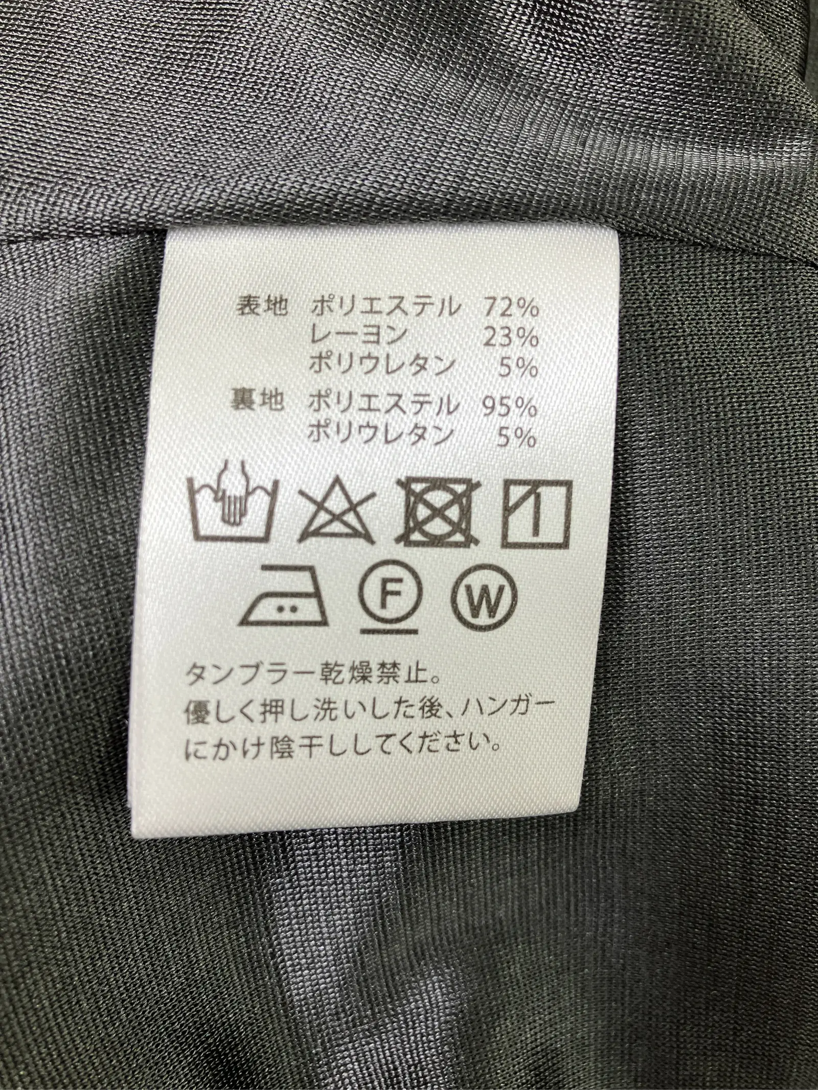 https://r2-worker.digdig.jp/product/b2fa4b8a-45b1-44b9-aff5-12b80e8d105b/f55ce175-0026-4f00-abe4-f2f945aa1535