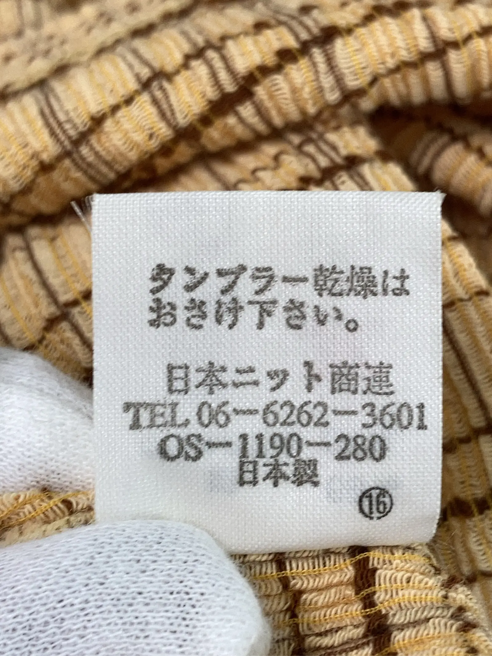 https://r2-worker.digdig.jp/product/b2fa7b64-56de-4975-b268-46800636bcd7/6e8d59b2-5d3f-451c-a67a-5cefd4faaef0