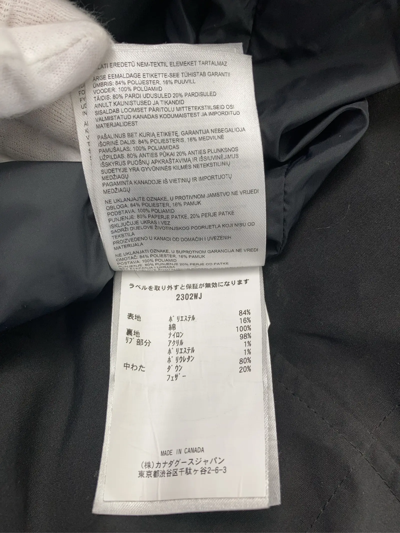 https://r2-worker.digdig.jp/product/b2fcc2cd-eee8-4682-bf89-2f22f71e8277/2ba50573-3834-40a3-b0cd-195468e4c595