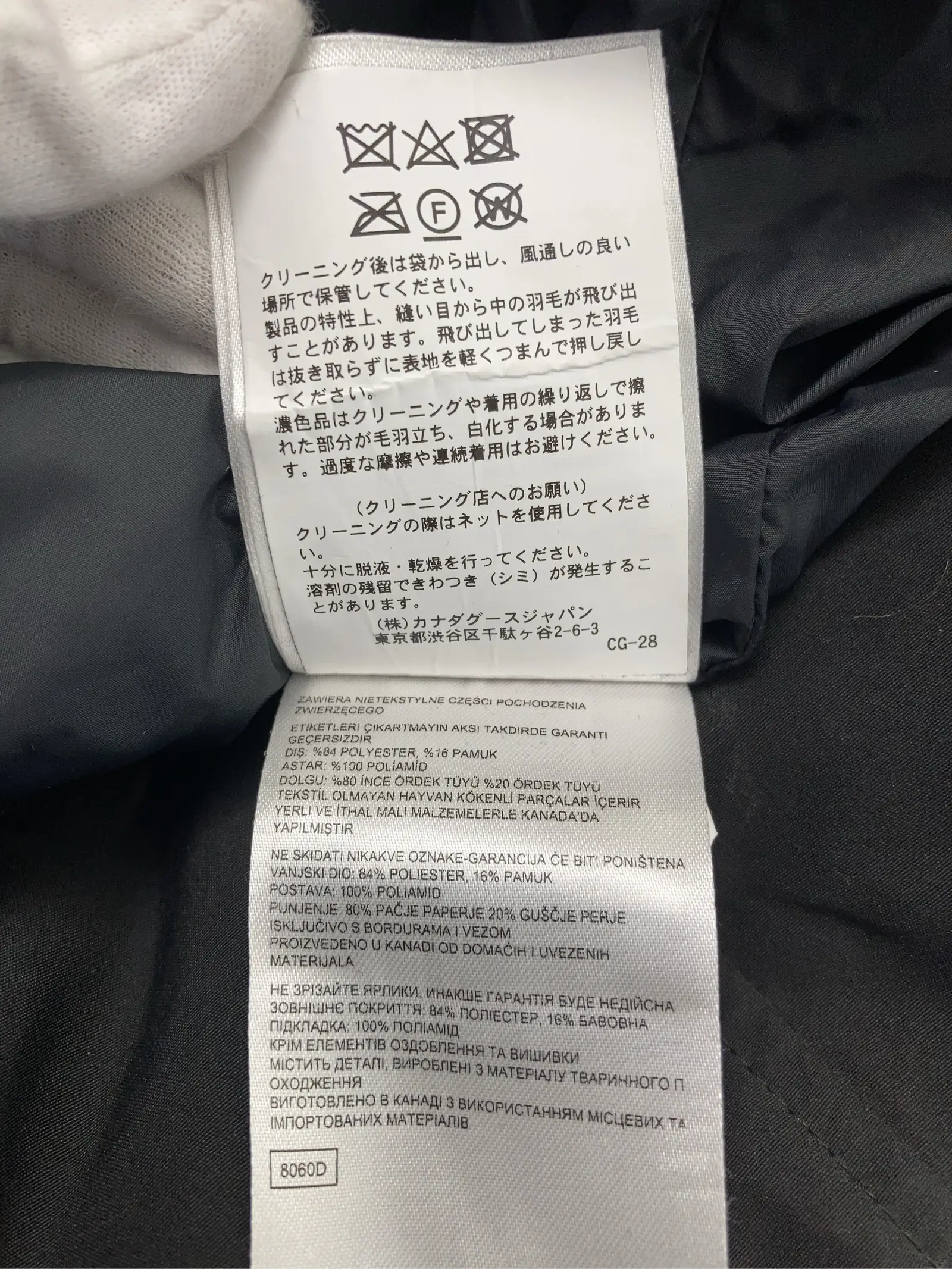 https://r2-worker.digdig.jp/product/b2fcc2cd-eee8-4682-bf89-2f22f71e8277/cbe27fa6-2ac8-446d-8369-3361f113d361