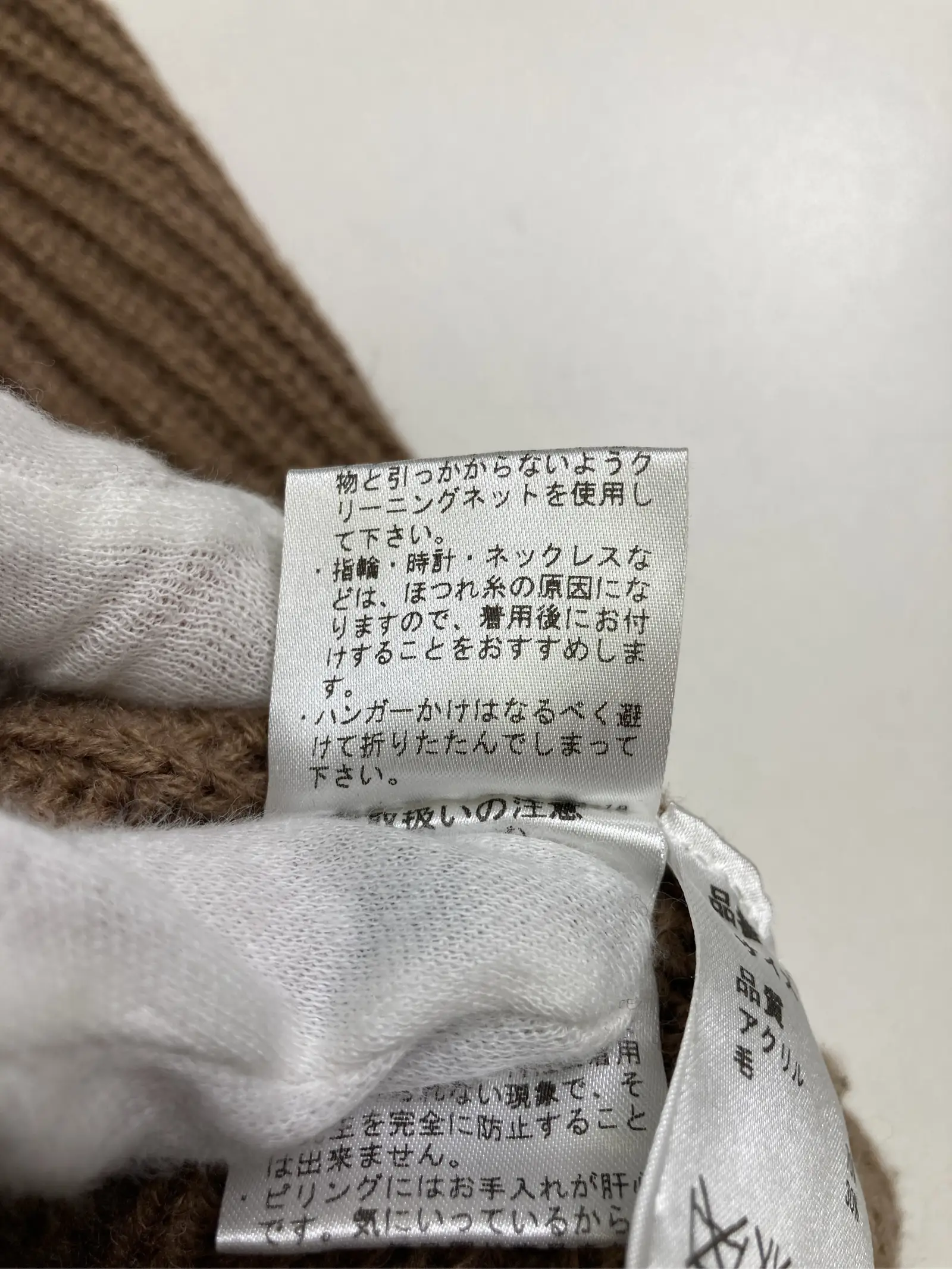 https://r2-worker.digdig.jp/product/b2fef971-b2ca-445f-b0d2-1b733cdc9801/23f10811-670e-4b2f-9c0b-41c13c77c99e