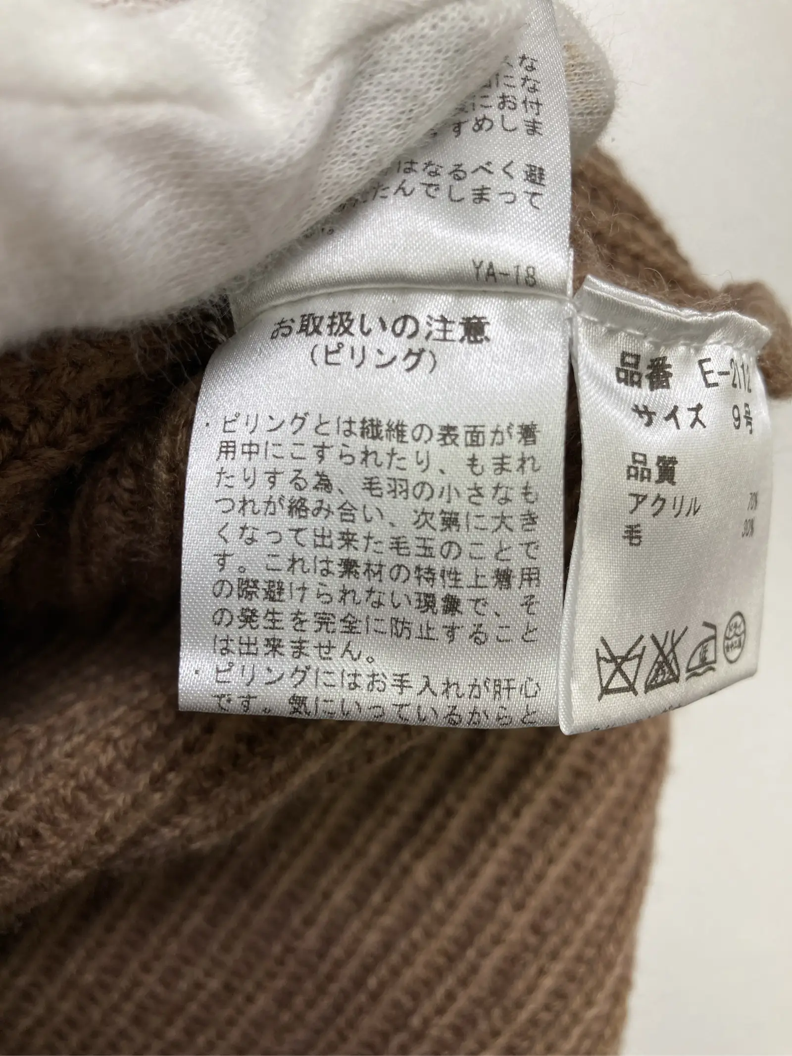 https://r2-worker.digdig.jp/product/b2fef971-b2ca-445f-b0d2-1b733cdc9801/db74d171-4f1e-4550-8b91-5a505f9c638e