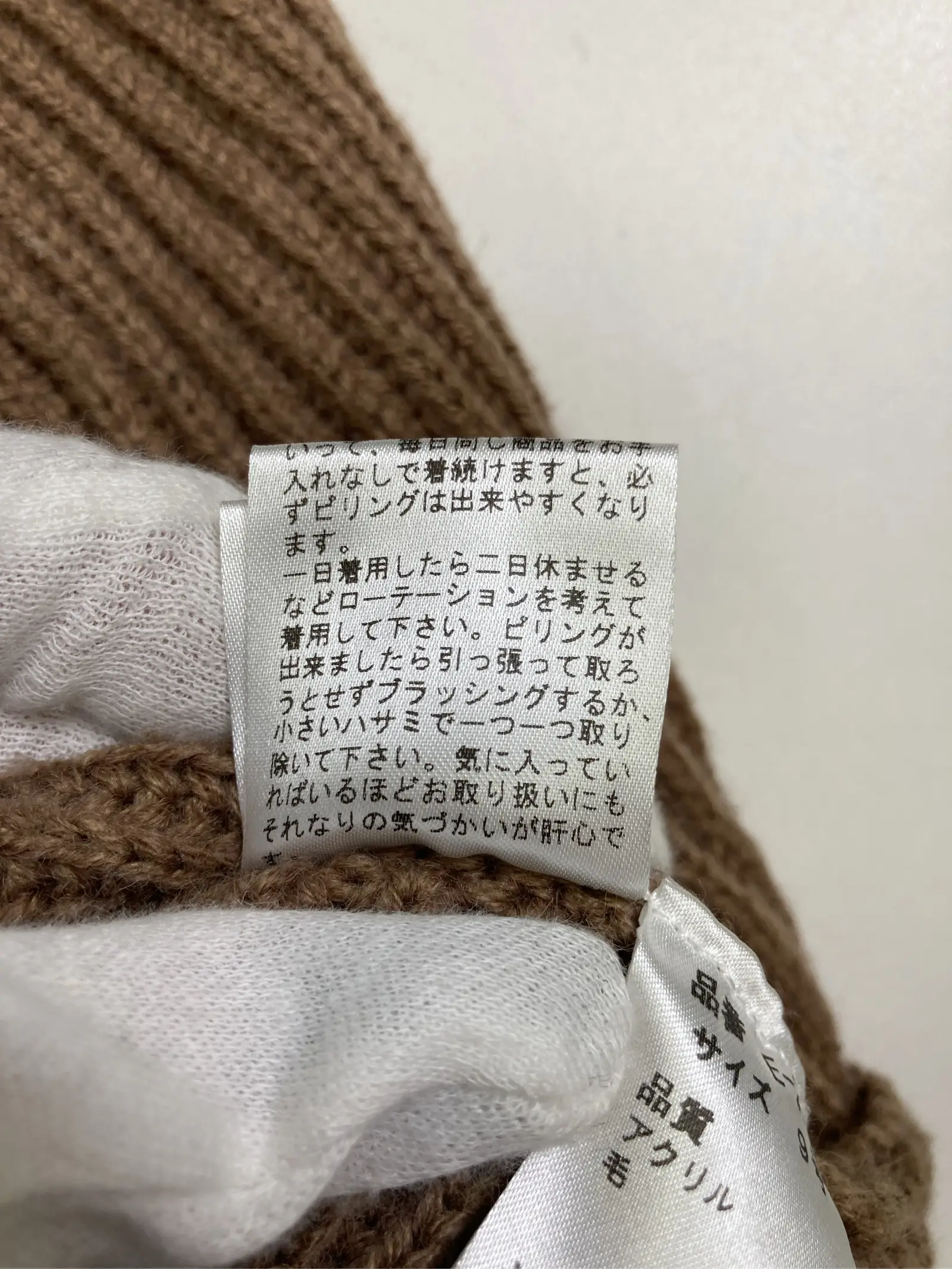 https://r2-worker.digdig.jp/product/b2fef971-b2ca-445f-b0d2-1b733cdc9801/ddda9bdd-01a5-4a6b-b105-94a50759dd22