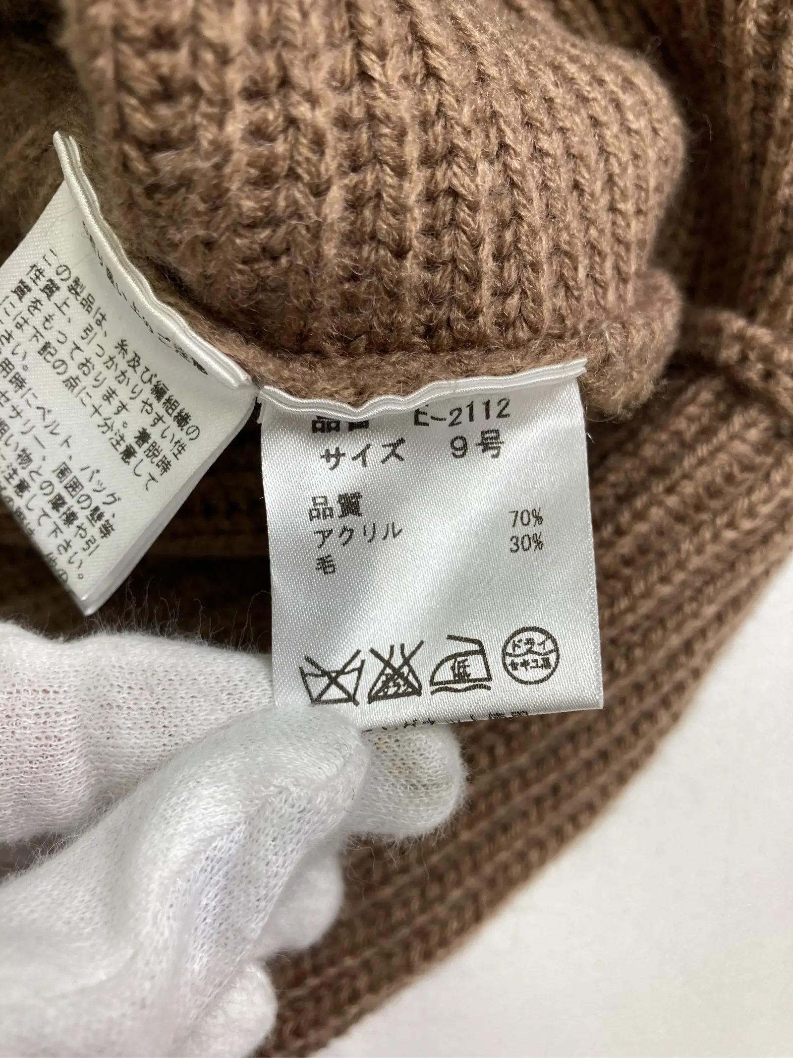 https://r2-worker.digdig.jp/product/b2fef971-b2ca-445f-b0d2-1b733cdc9801/e7718ee1-5151-4981-90ab-353bdebaa9f2